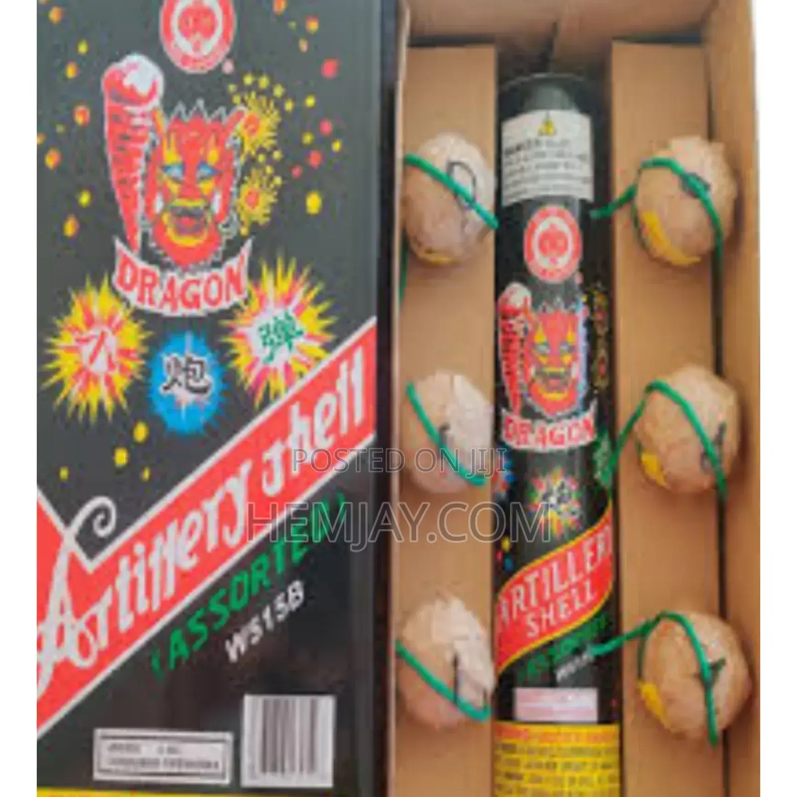 Artittery Shell Bomb  (12pcs) Aka "Atomic Bomb"