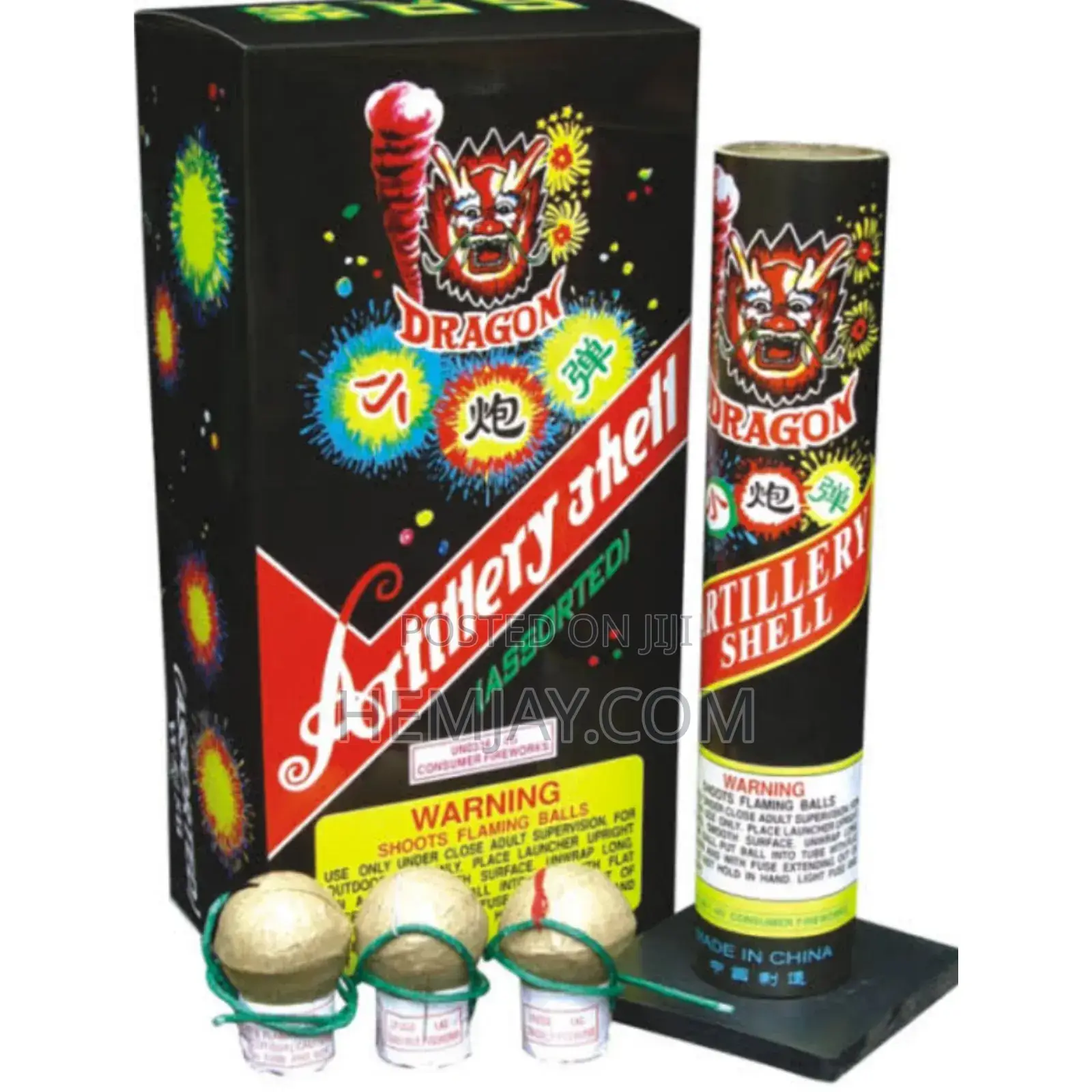 Artittery Shell Bomb  (12pcs) Aka "Atomic Bomb"