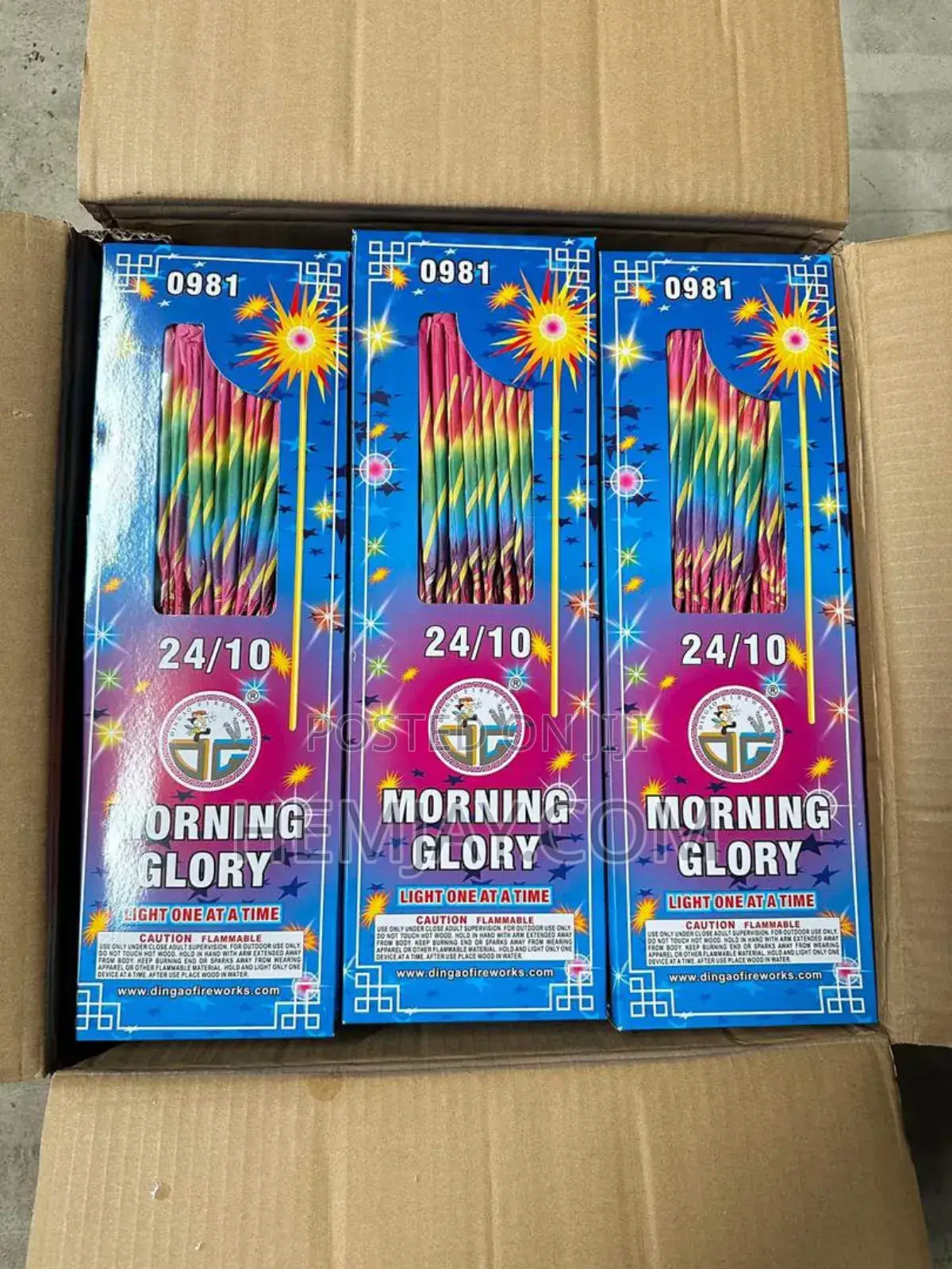 Morning Glory Aka "Inu Olorun". (Harmless Banger Light)