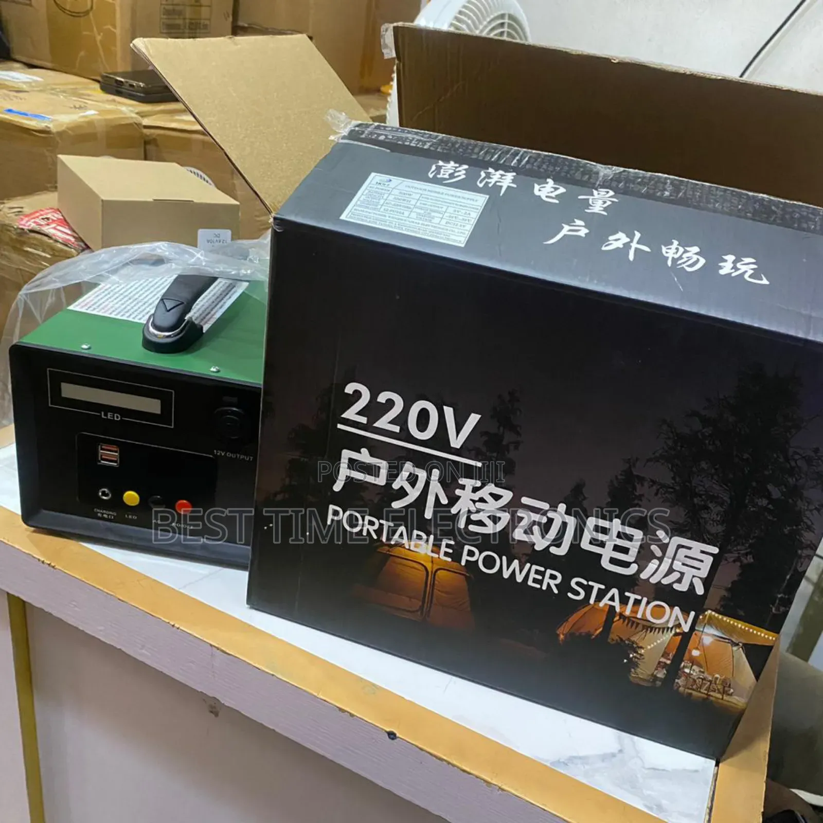 Lika Egatee 500watts Portable Lithium Solar Generator