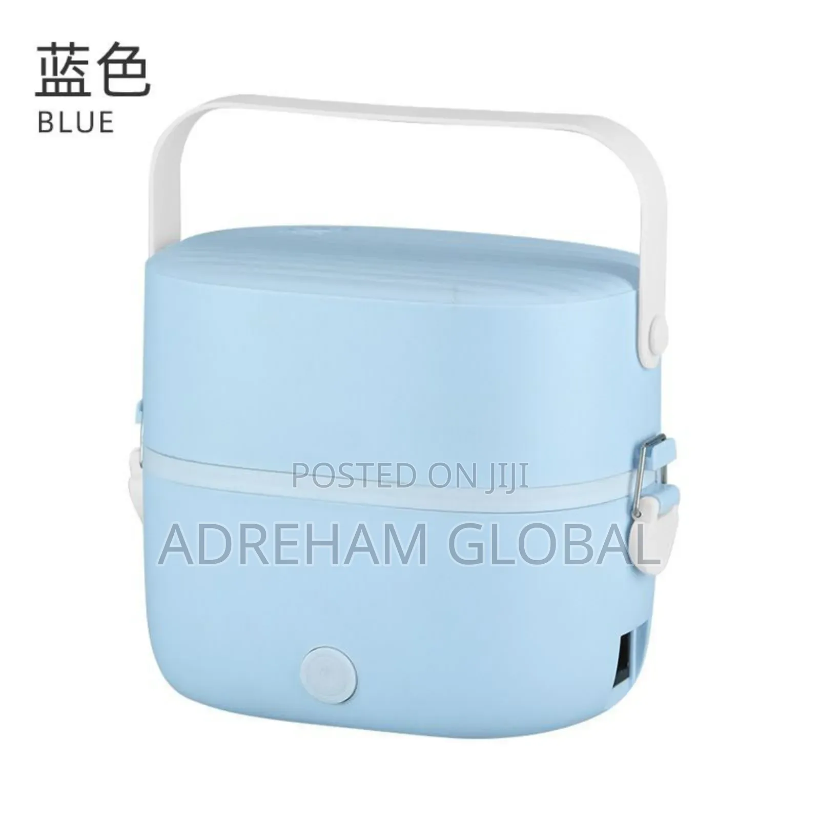 Bento Electric Lunch Box