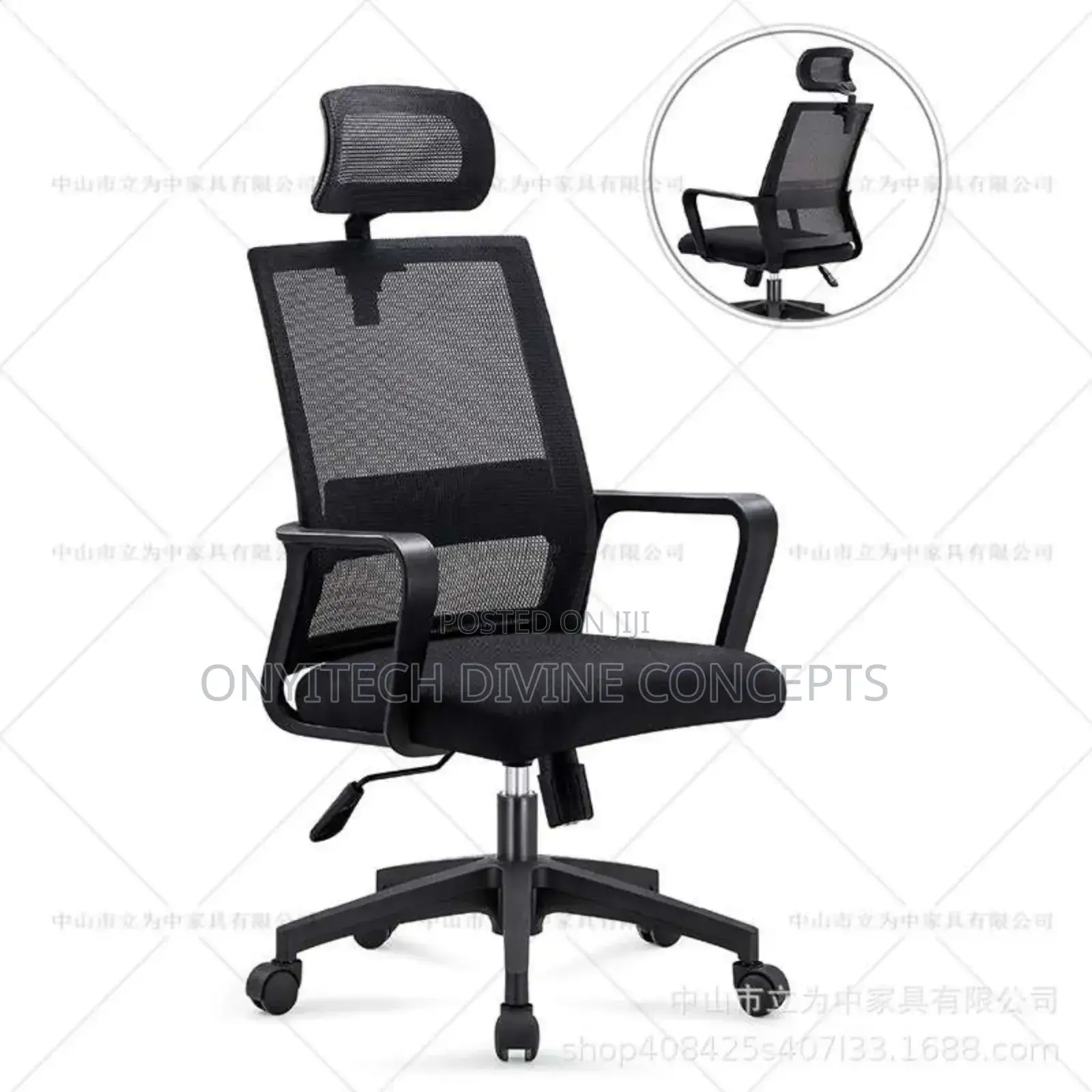 High Quality Net Chair 5008