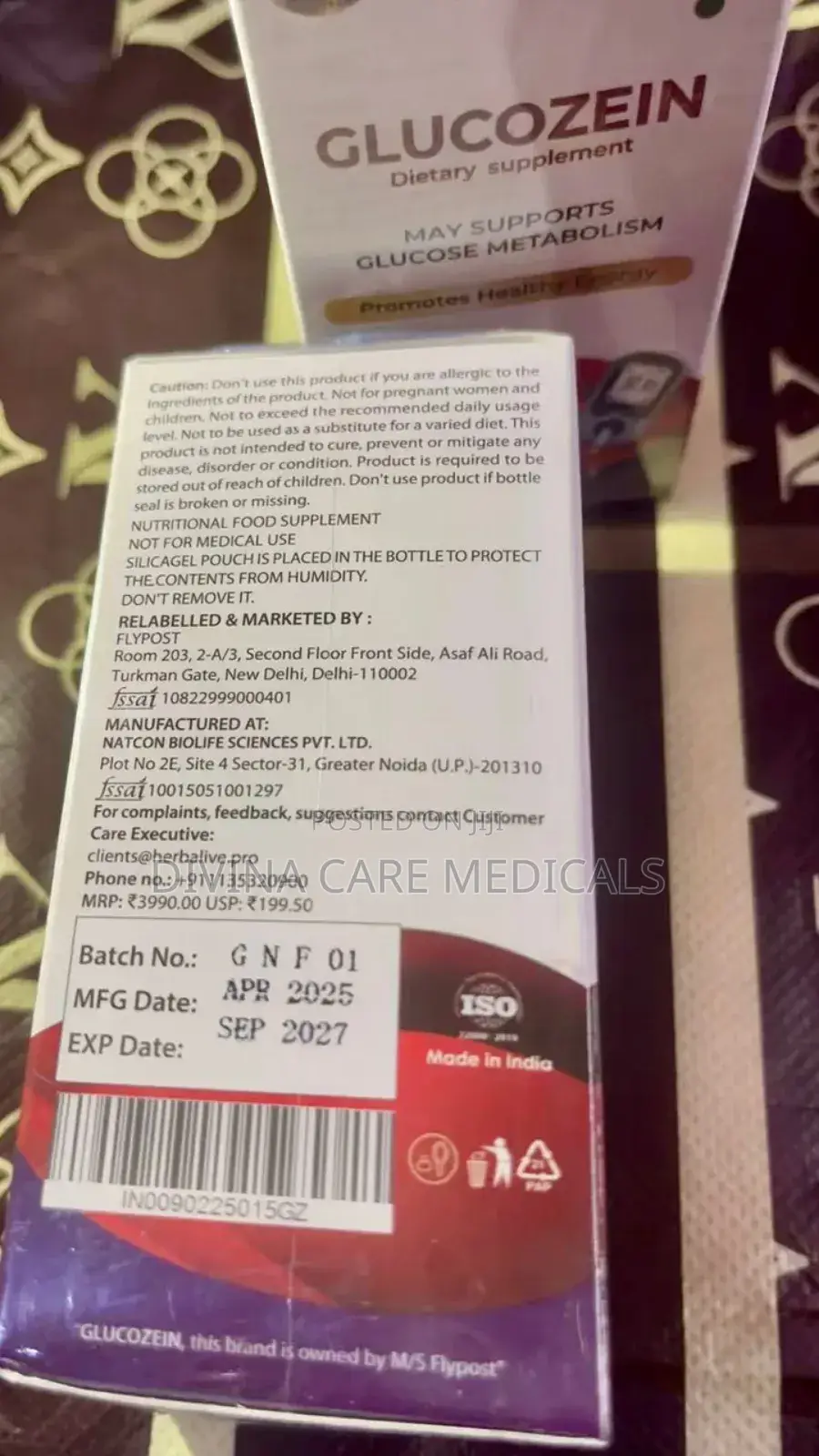7. Original Glucozein Blood Sugar Support Supplement (Fast Delivery)