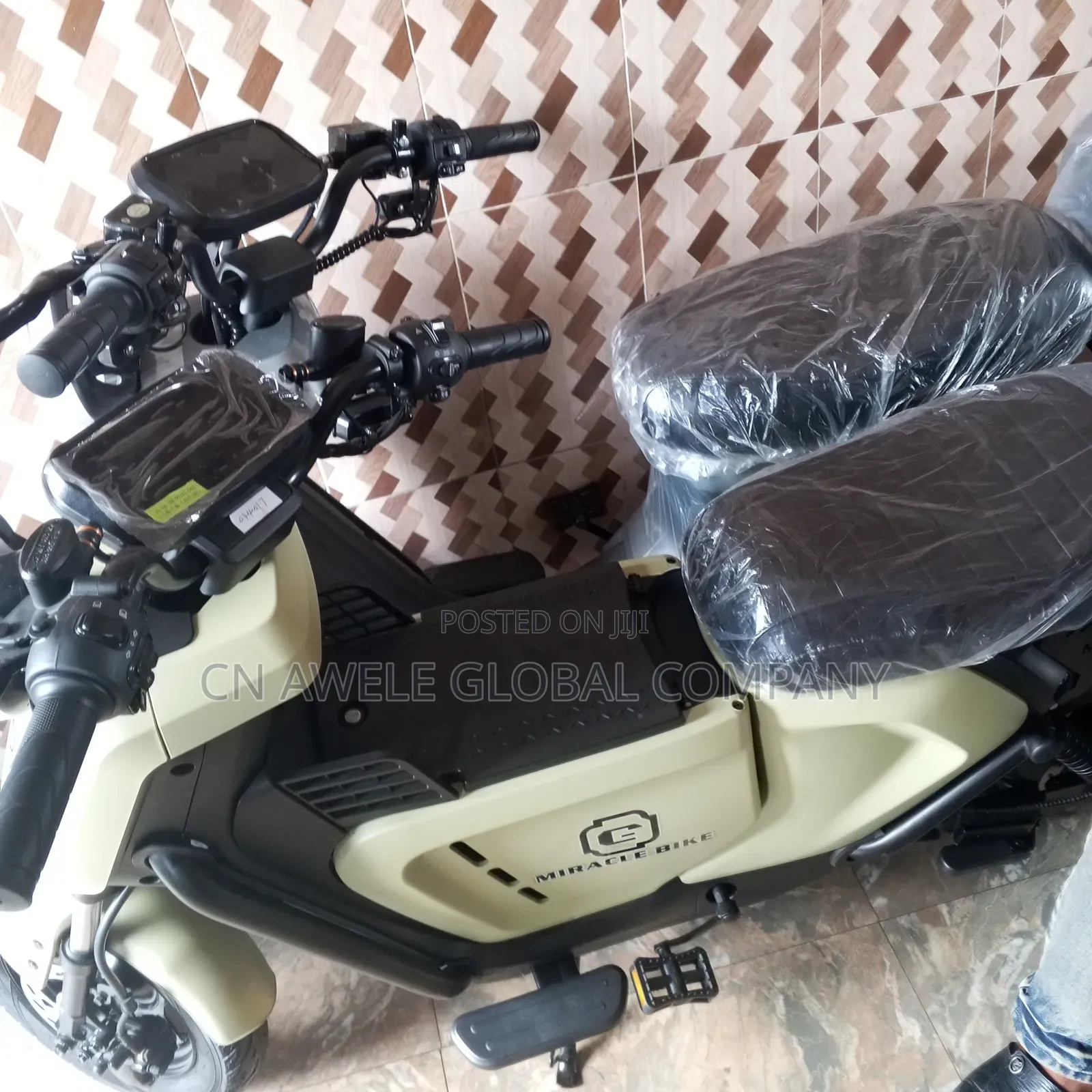 New Qlink DB 250 2020