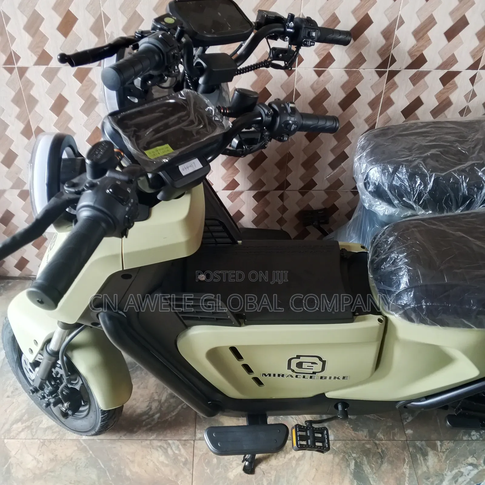 New Qlink DB 250 2020
