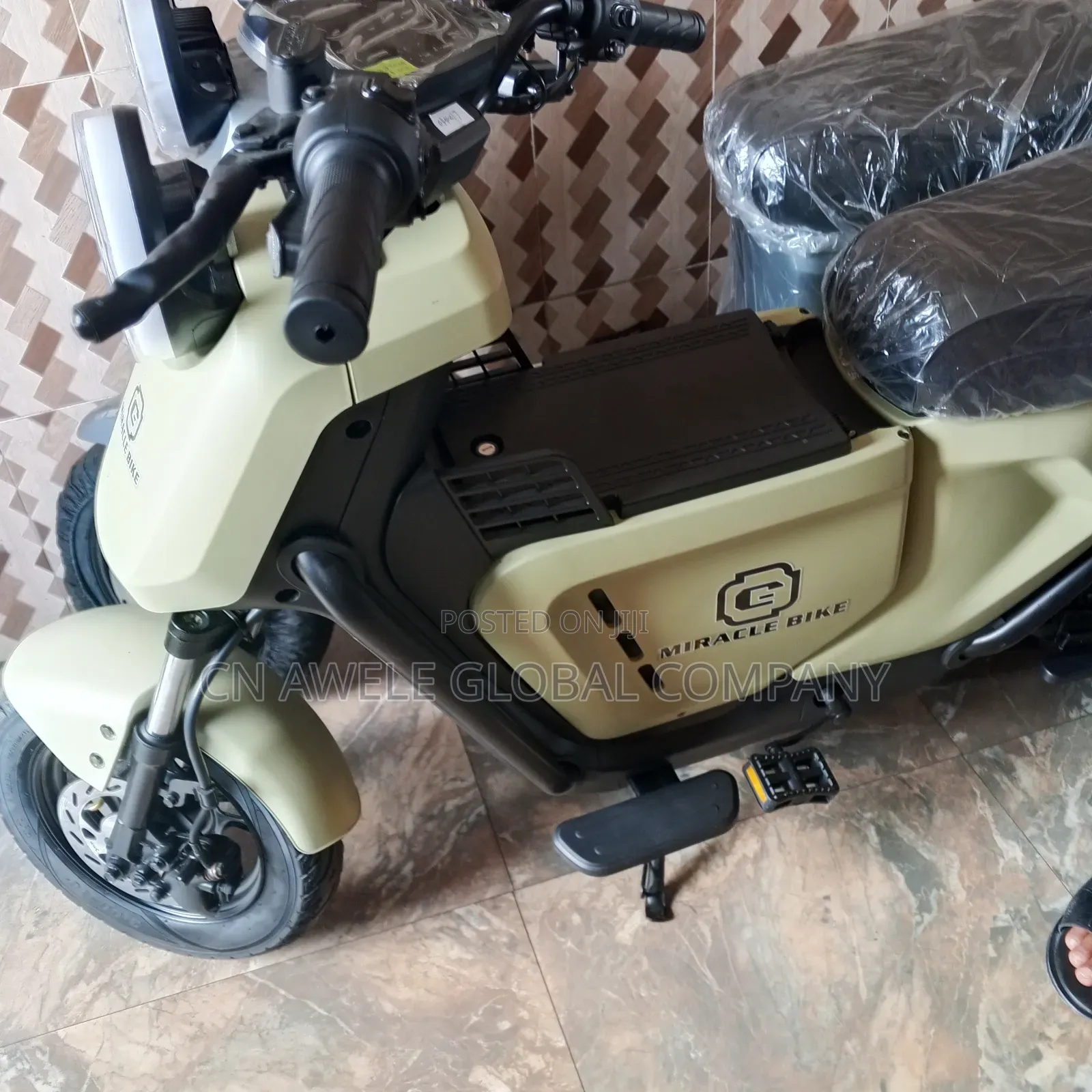 New Qlink DB 250 2020