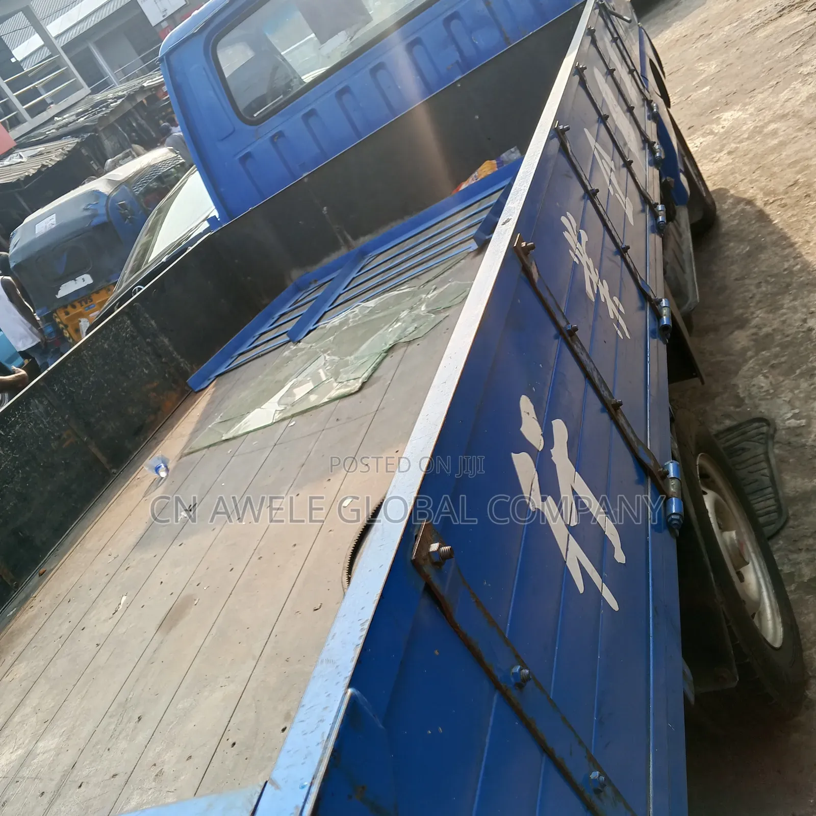 Mitsubishi Truck