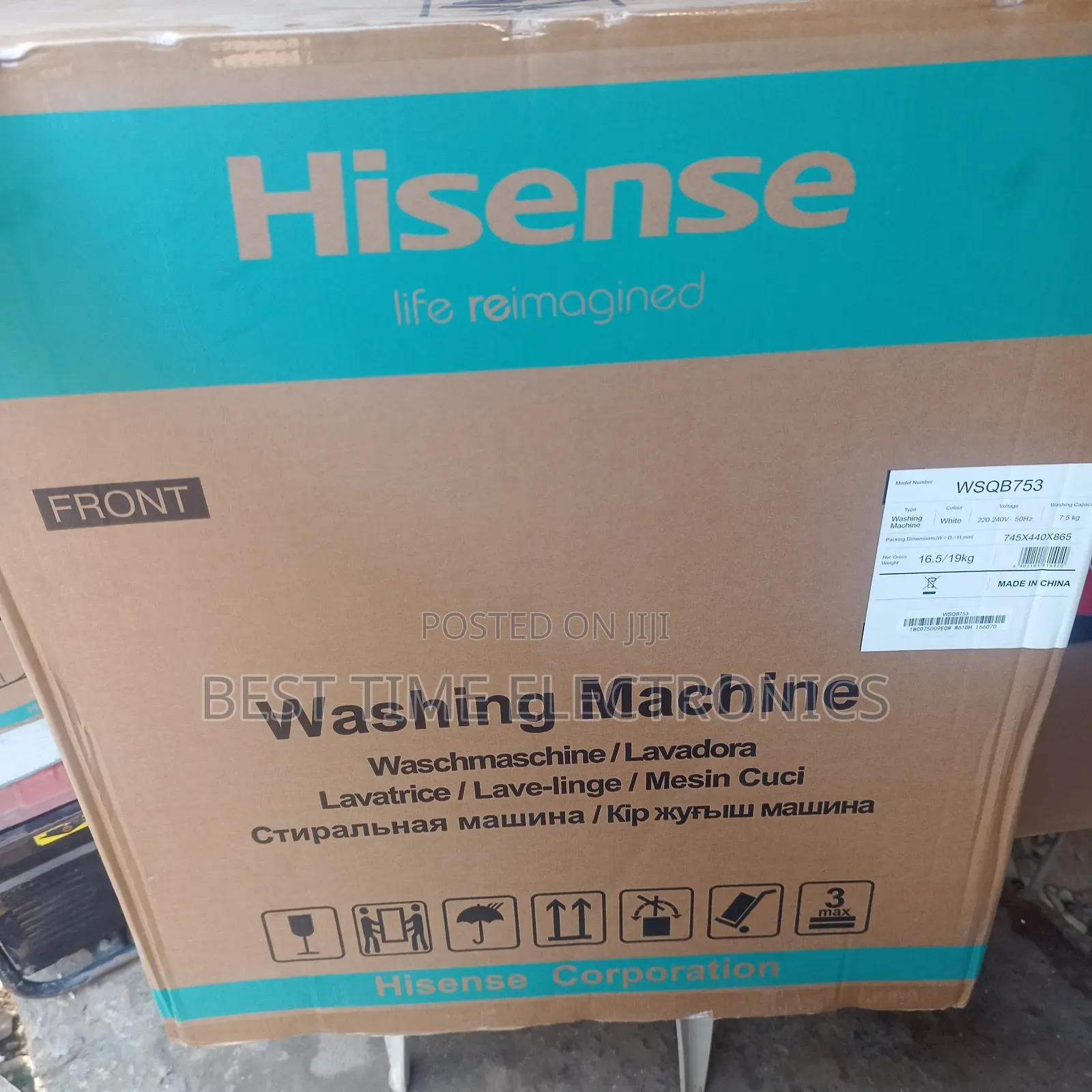 Hisense 7kg Wash Spin Washing Machine