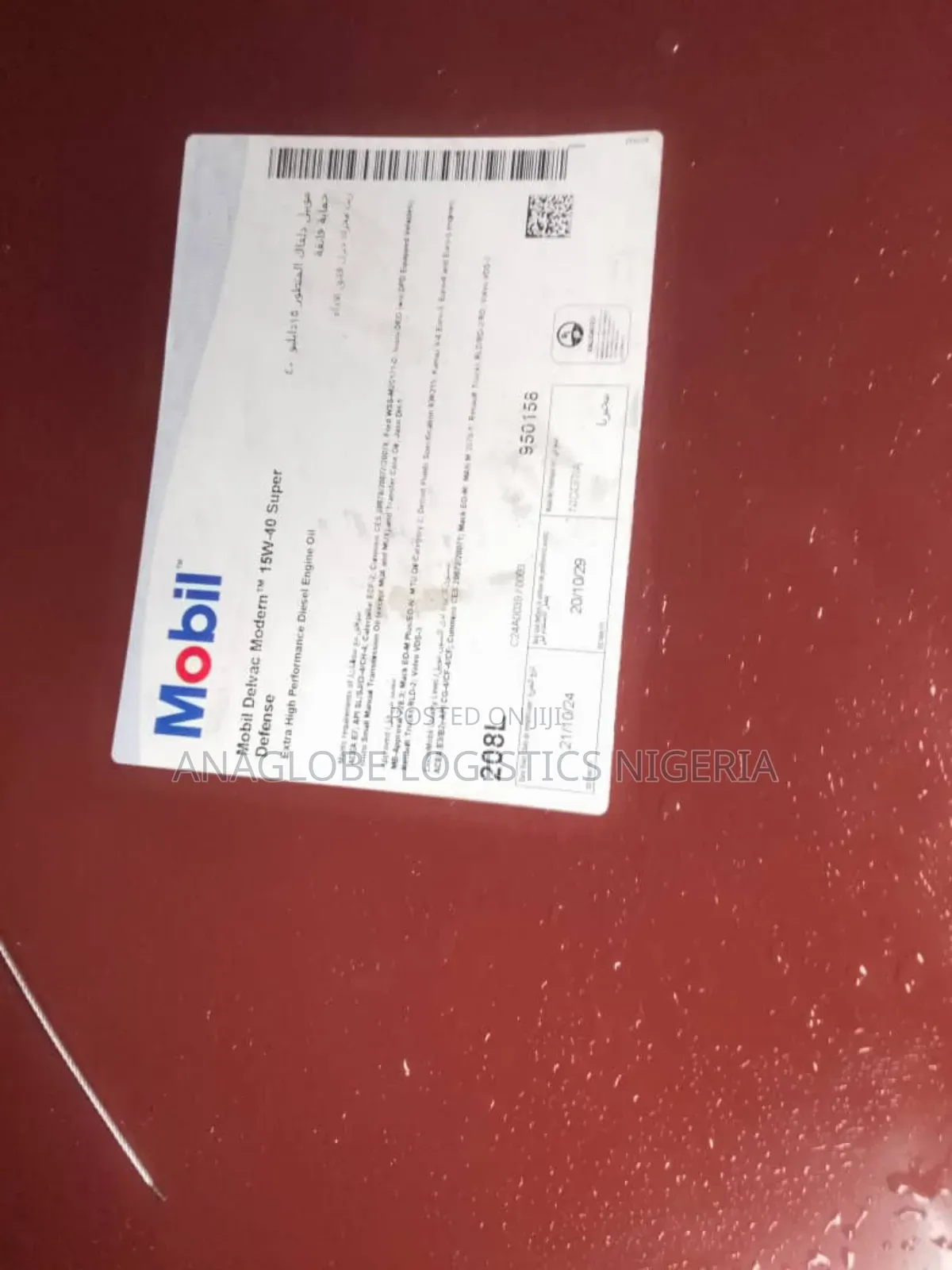 Mobil Delvac Modern 15w-40 Diesel Engine Oil (209l)