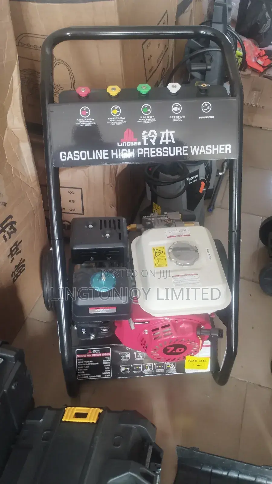 Car Wash Pressure Machine