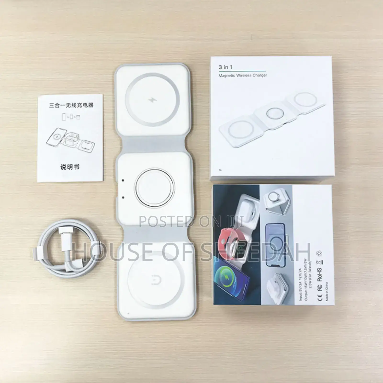 Foldable 3-in-1 Magnetic Wireless Charging Station.