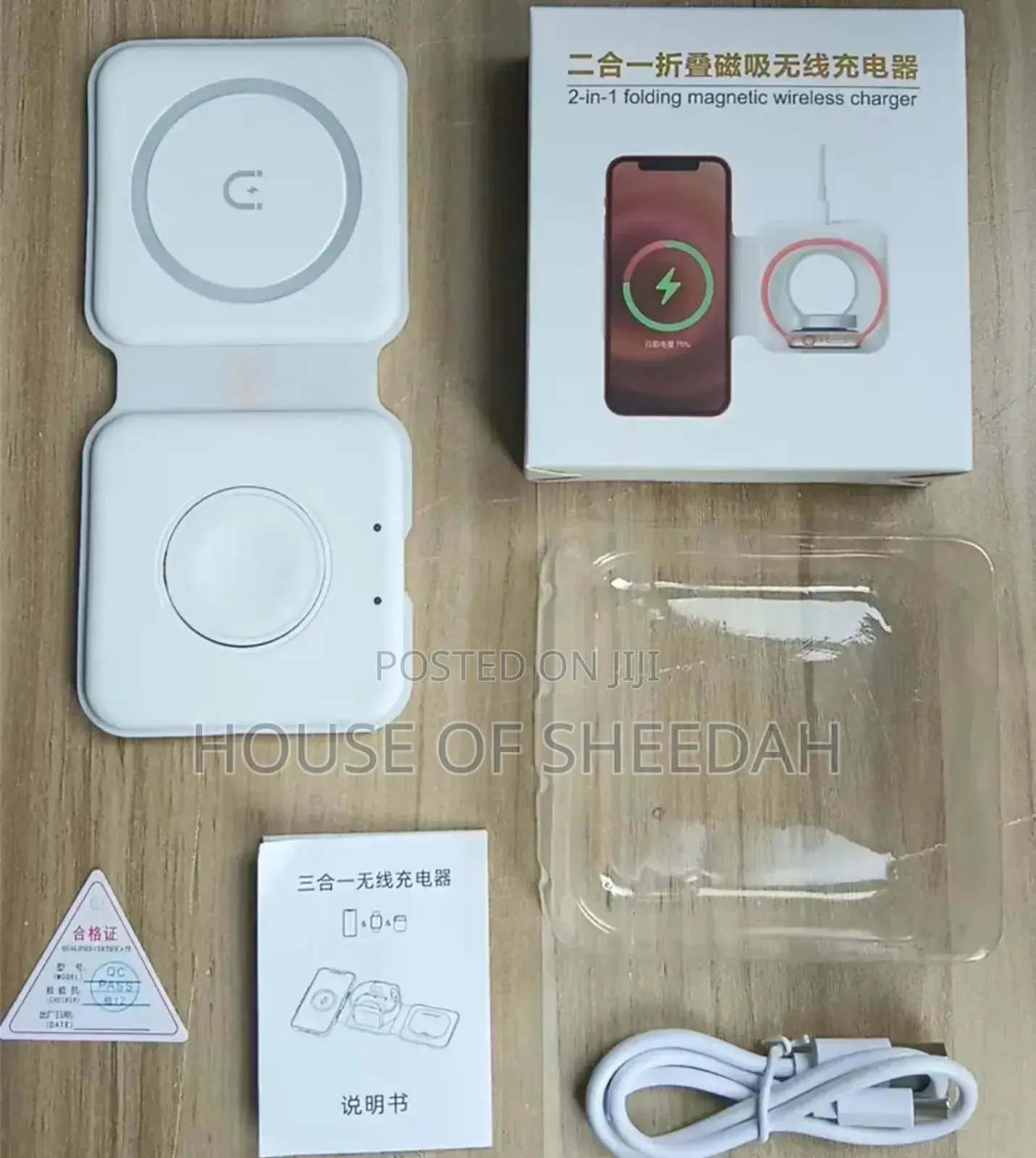 Foldable 3-in-1 Magnetic Wireless Charging Station.