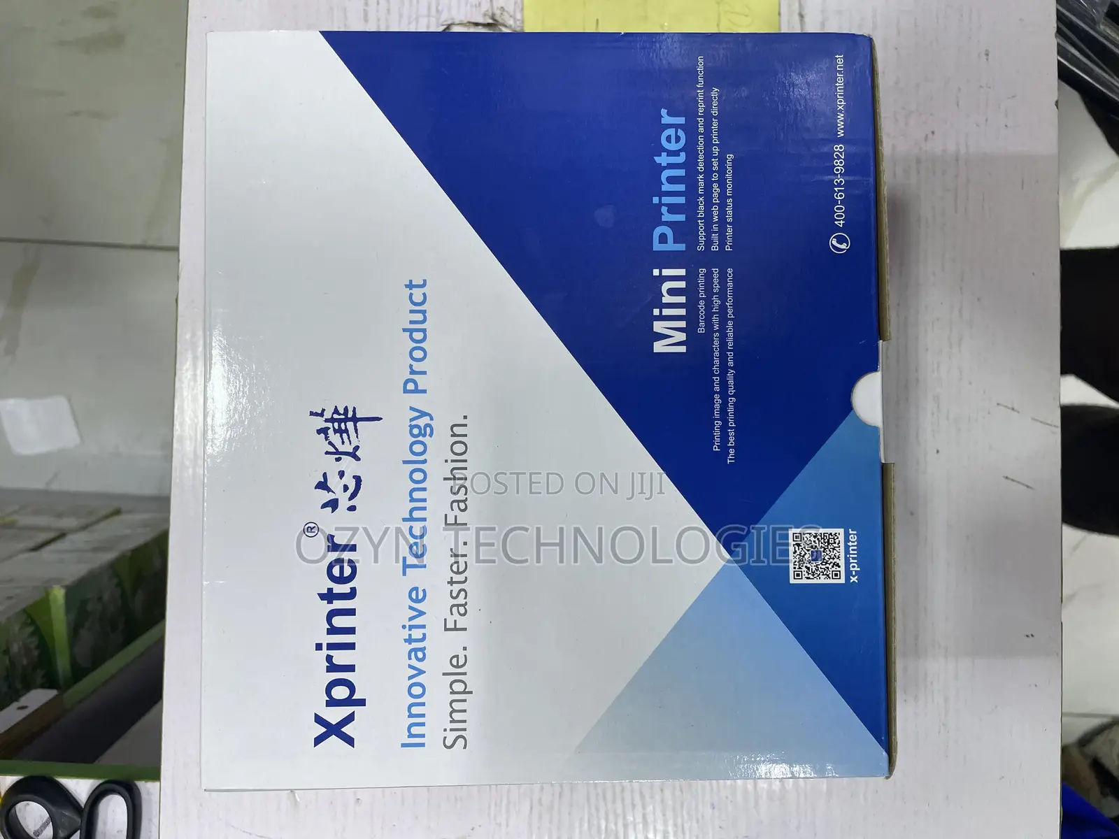 Xprinter 80mm Thermal Receipt Printer — Usb + Lan Pos Printer