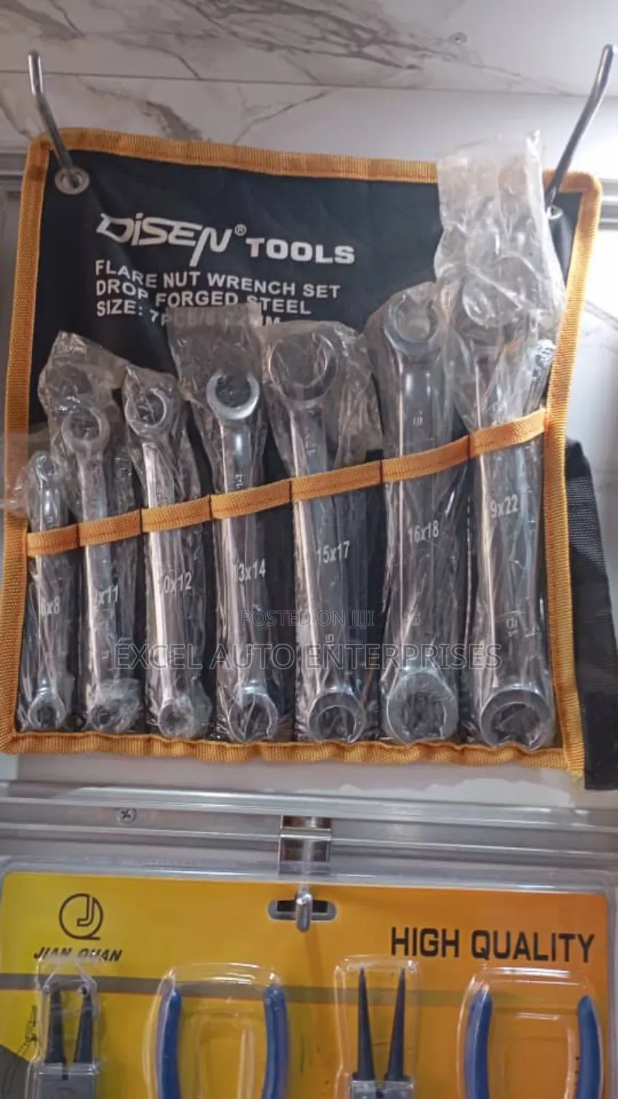 7pcs Flare Nut Wrench Set