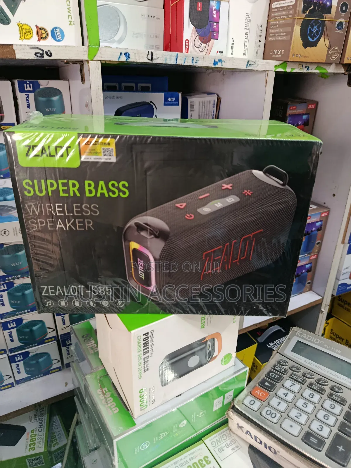 Zealot S85 Bass Speaker