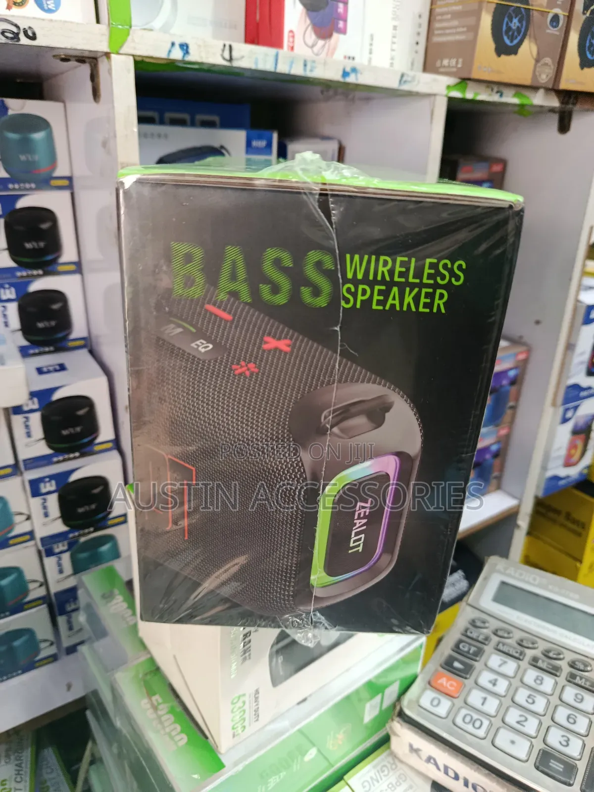 Zealot S85 Bass Speaker