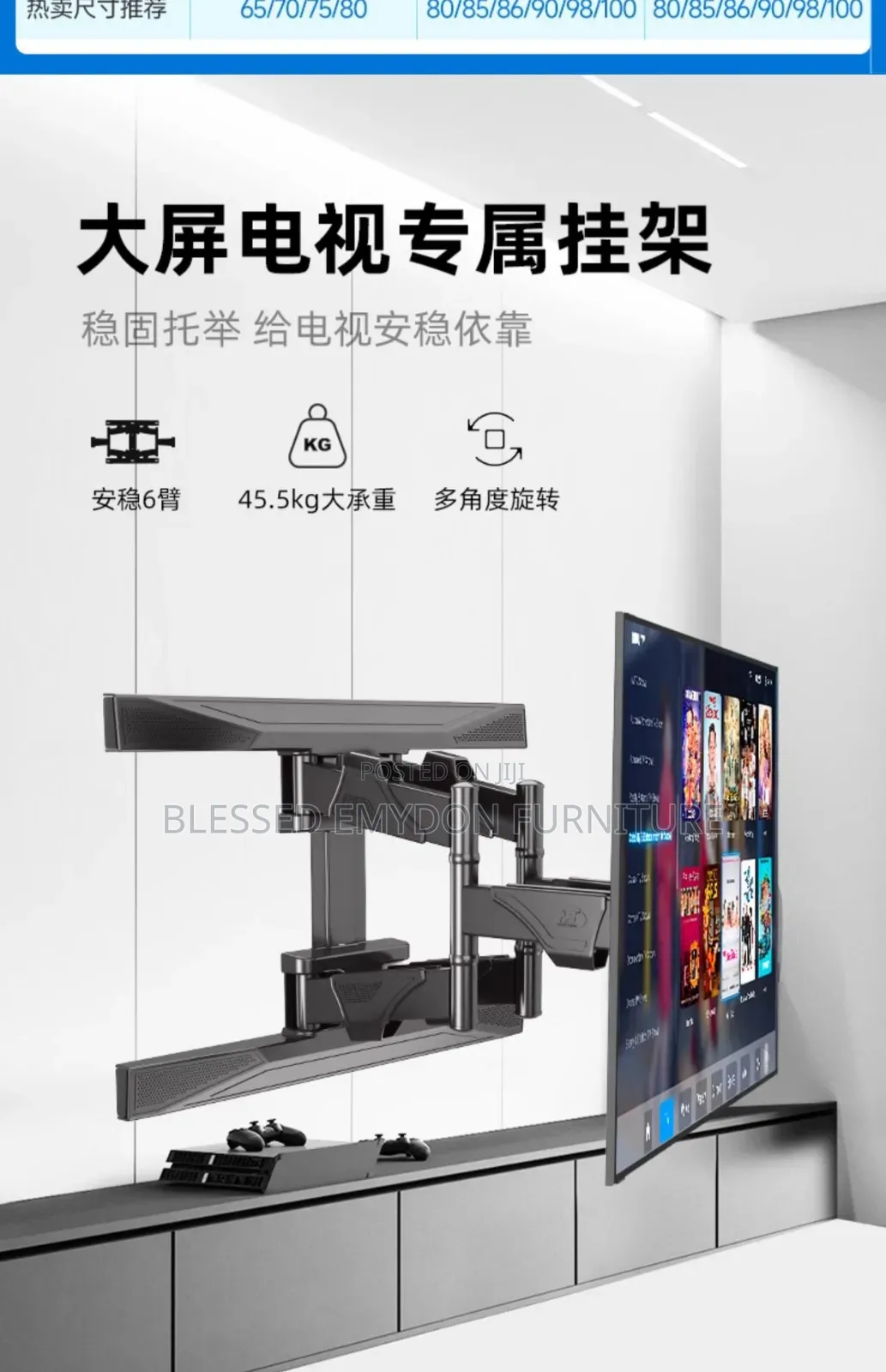 55"-85" Double Arm Tv Adjustable Wall Hanger