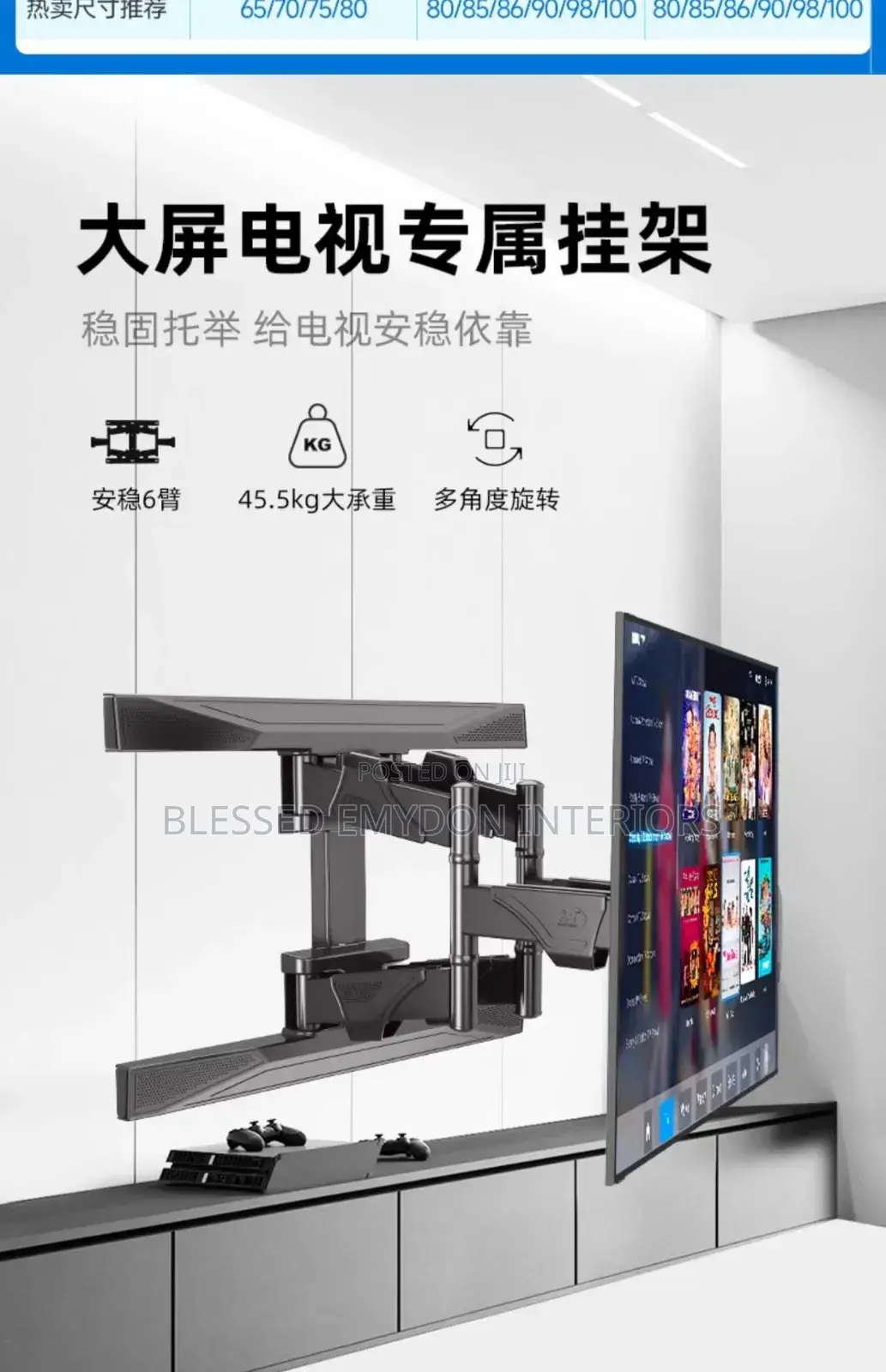 55"-85" Double Arm Tv Adjustable Wall Hanger