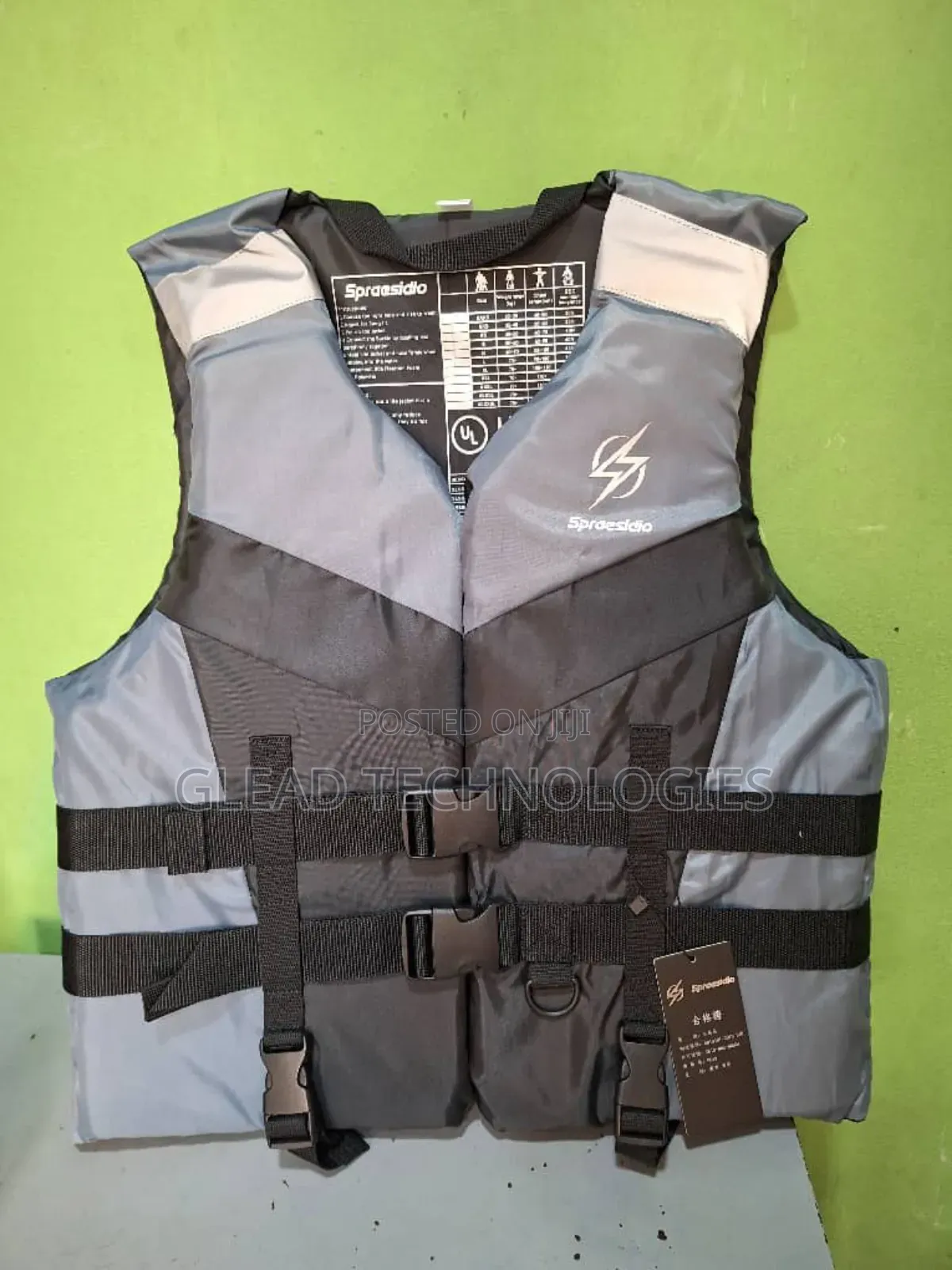 Safety Jacket