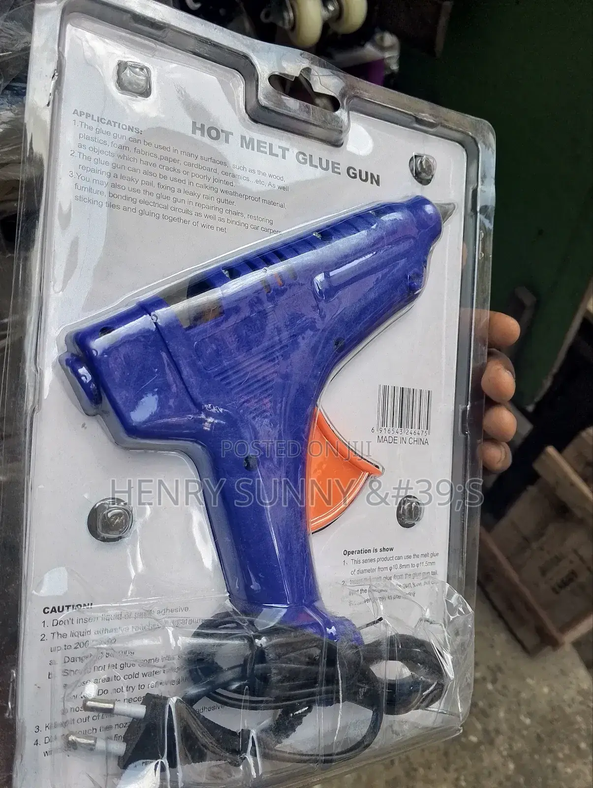 Hot Melt Glue Gun