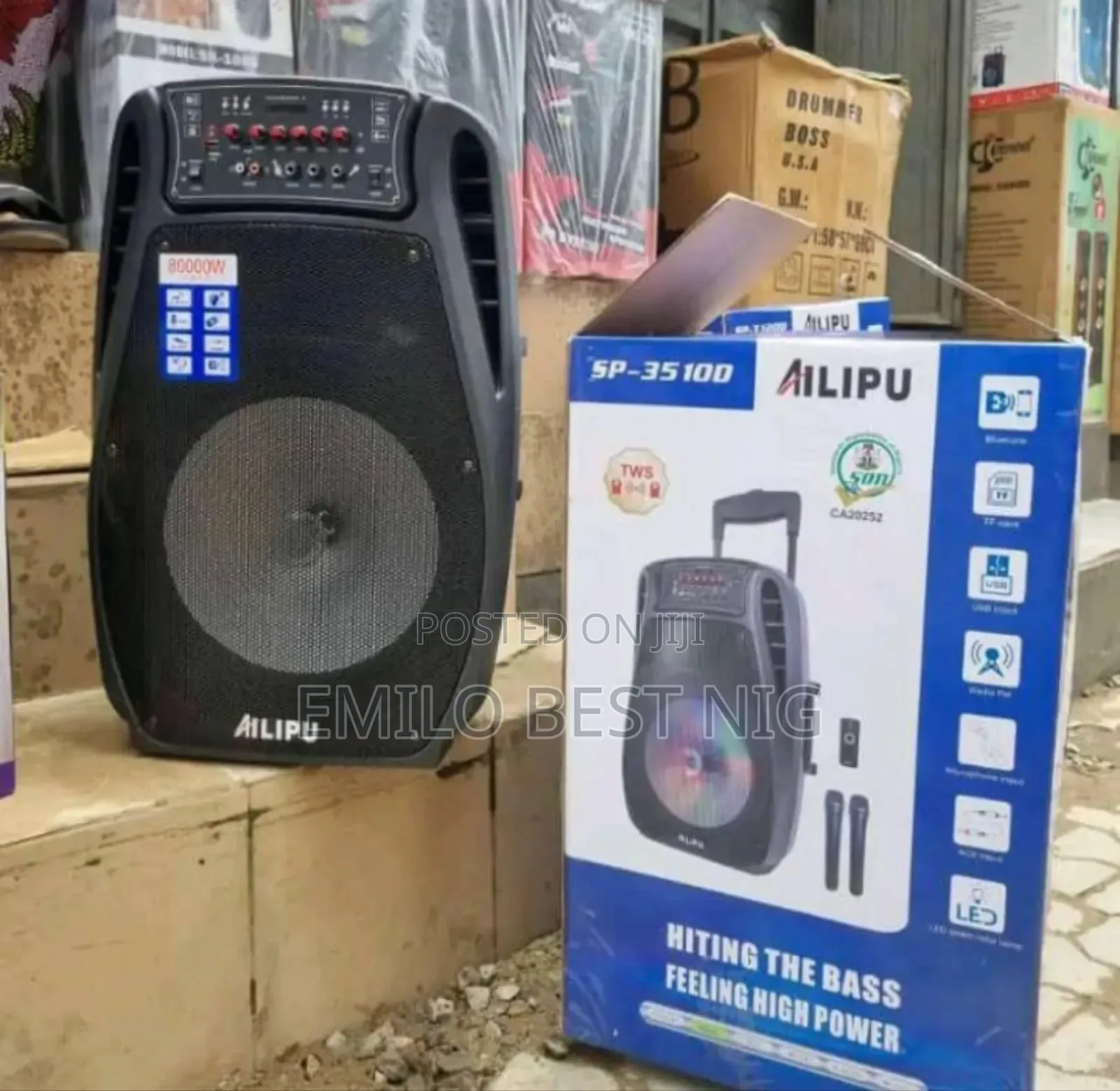 15 Inches Alipu Public Address System