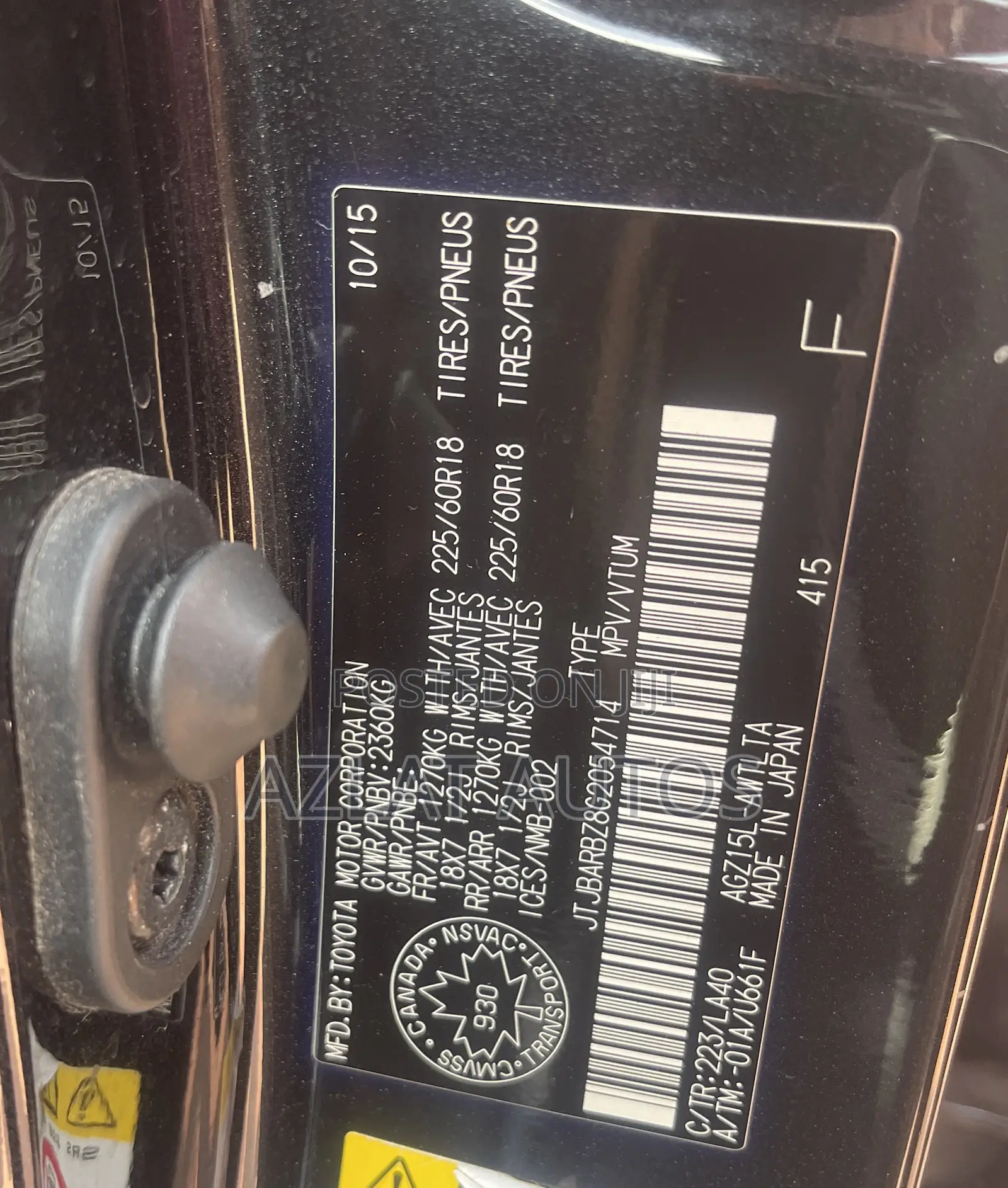 Lexus NX 200t AWD 2016 Black