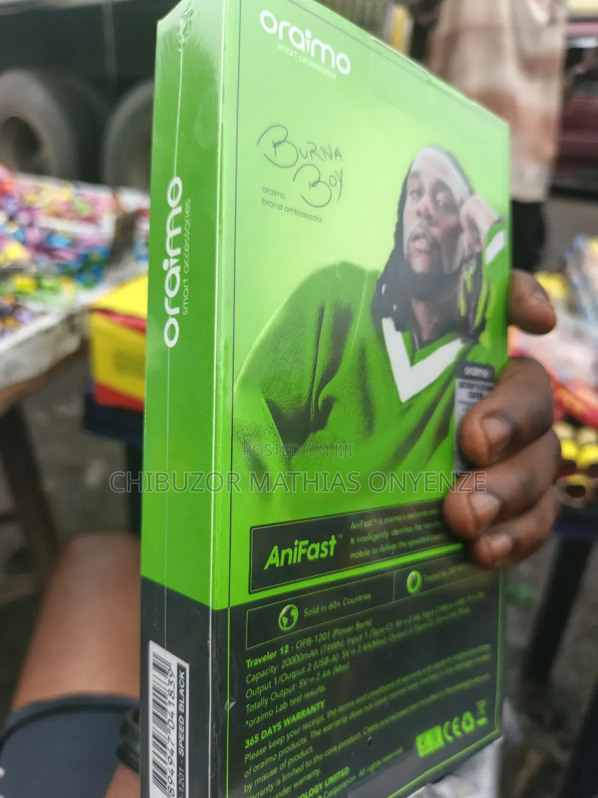 Power Bank