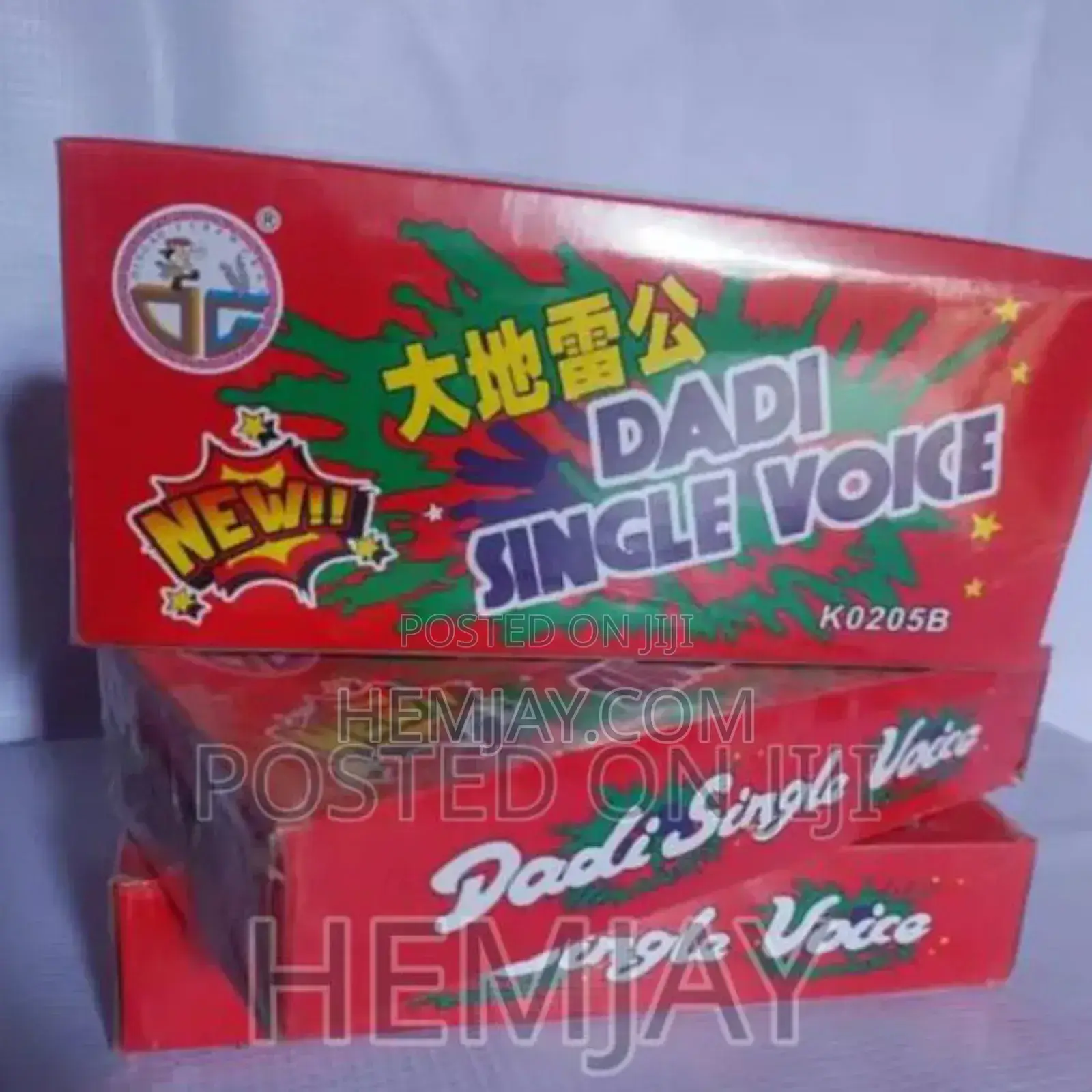 Insane Banger/ Fireworks Bomb. ( Click to Explore Amazing Bombs )