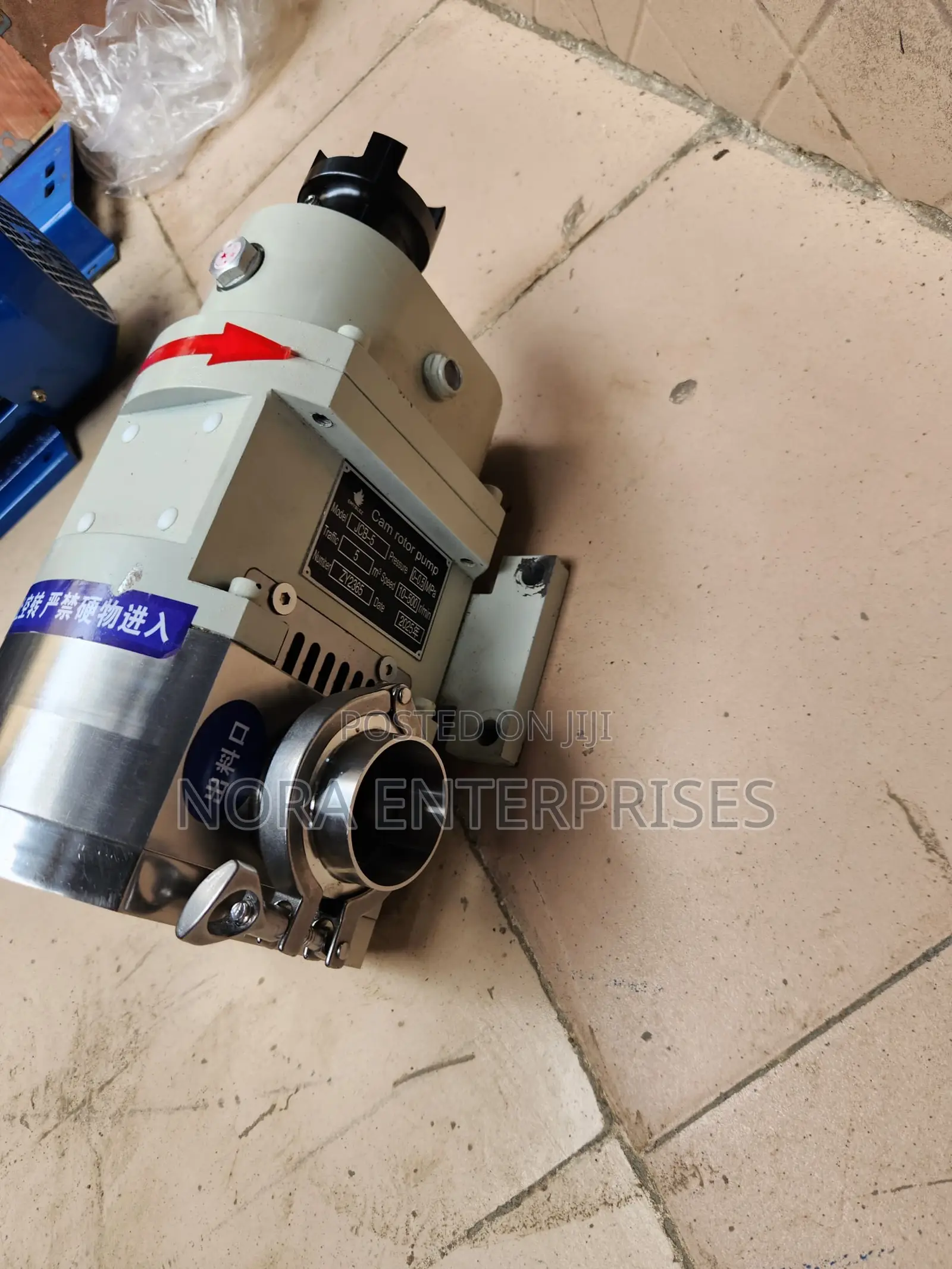 Stainless Steel Rotary Lobe Pump (Inlet 2 Inches Outlet 2 Inches)