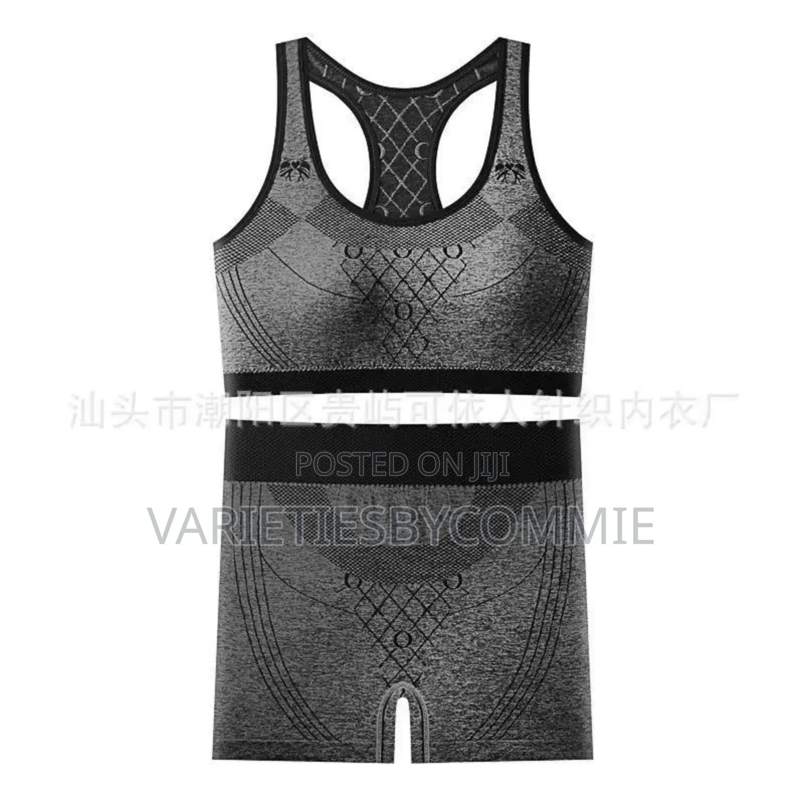 2 PCS Seamless High Stretch Short Gym Wear Set