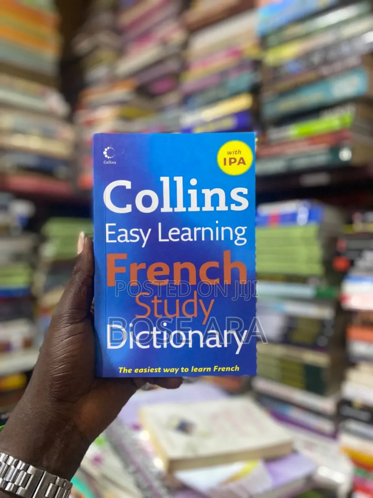Easy Learning French Dictionary by Collins
