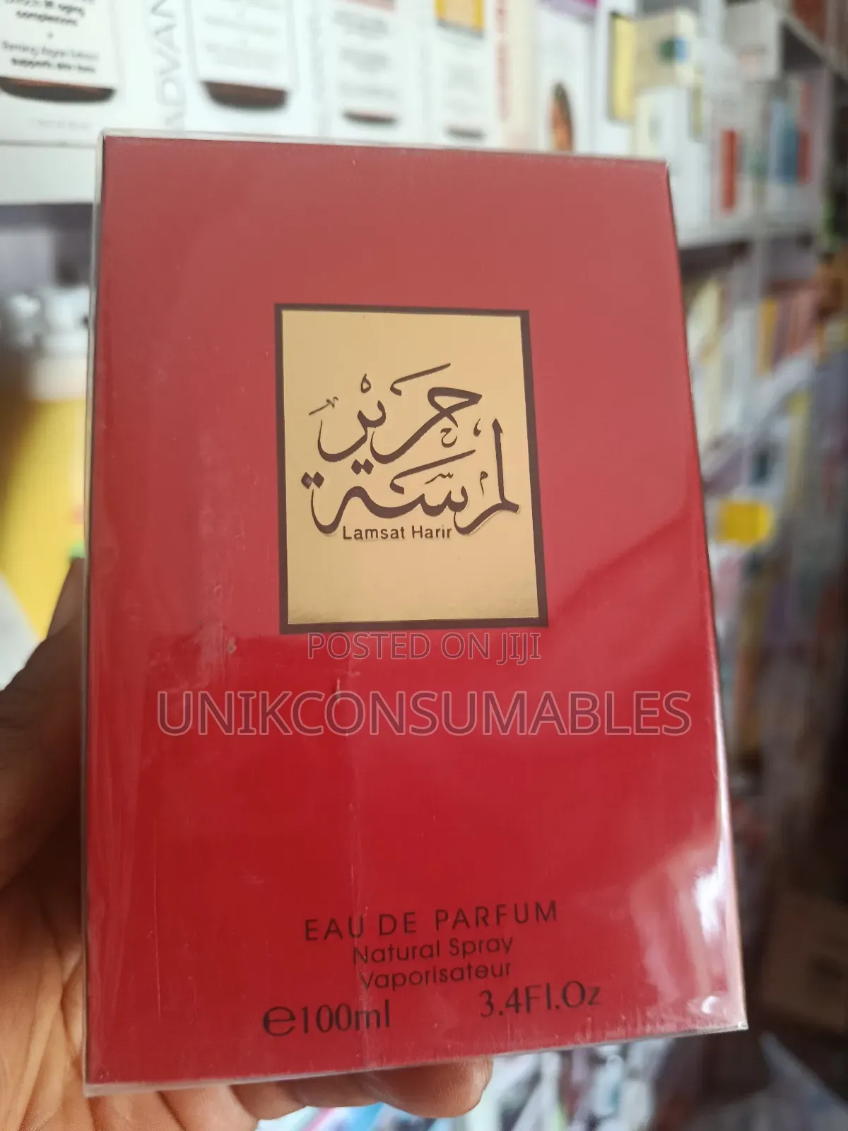 Lamsat Harir Gold , Dubai Chocolate By Arabiyat Perfume 100ml