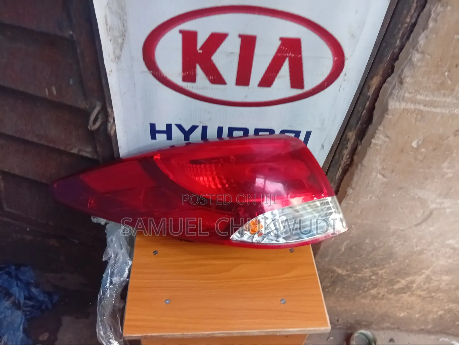 Backlight Hyundai Ix35 Tucson 2012-2014