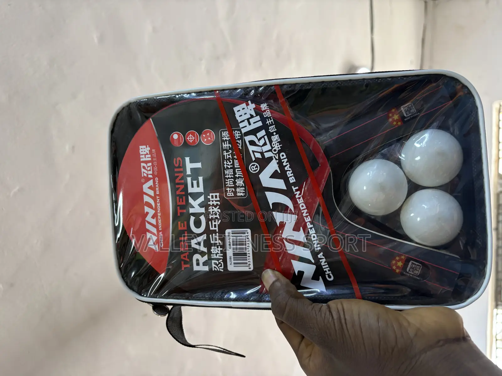 Quality Table Tennis Bat