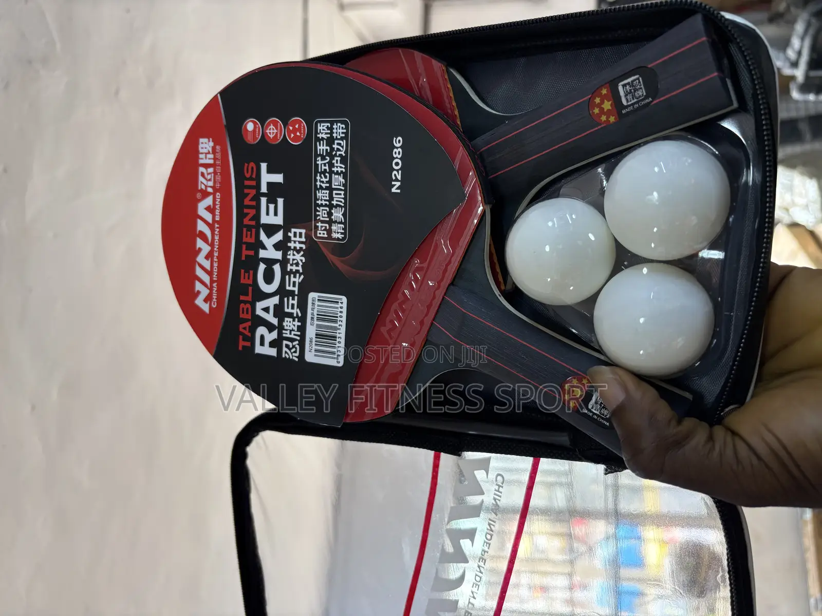 Quality Table Tennis Bat