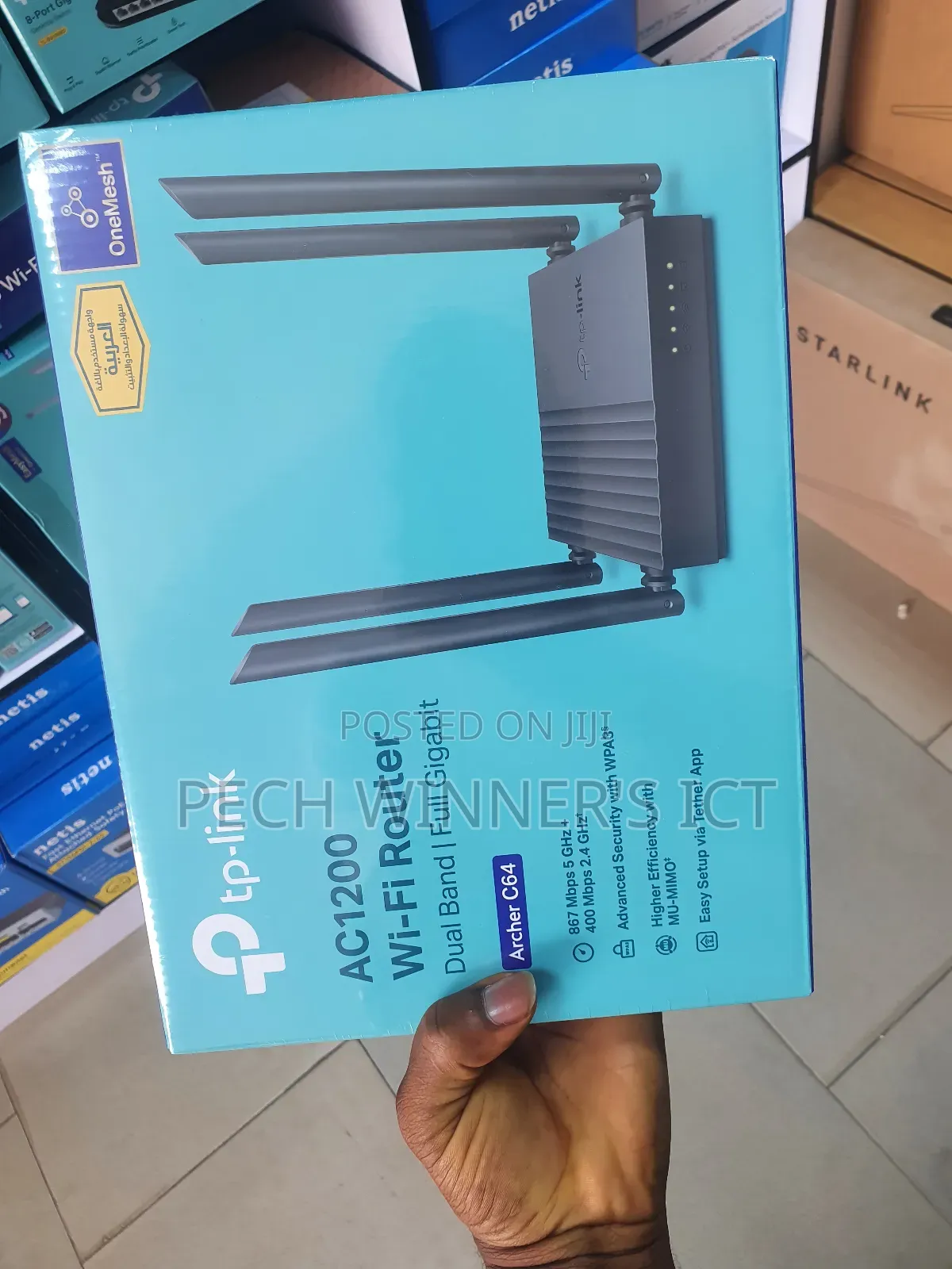Tp Link Gigabit Router