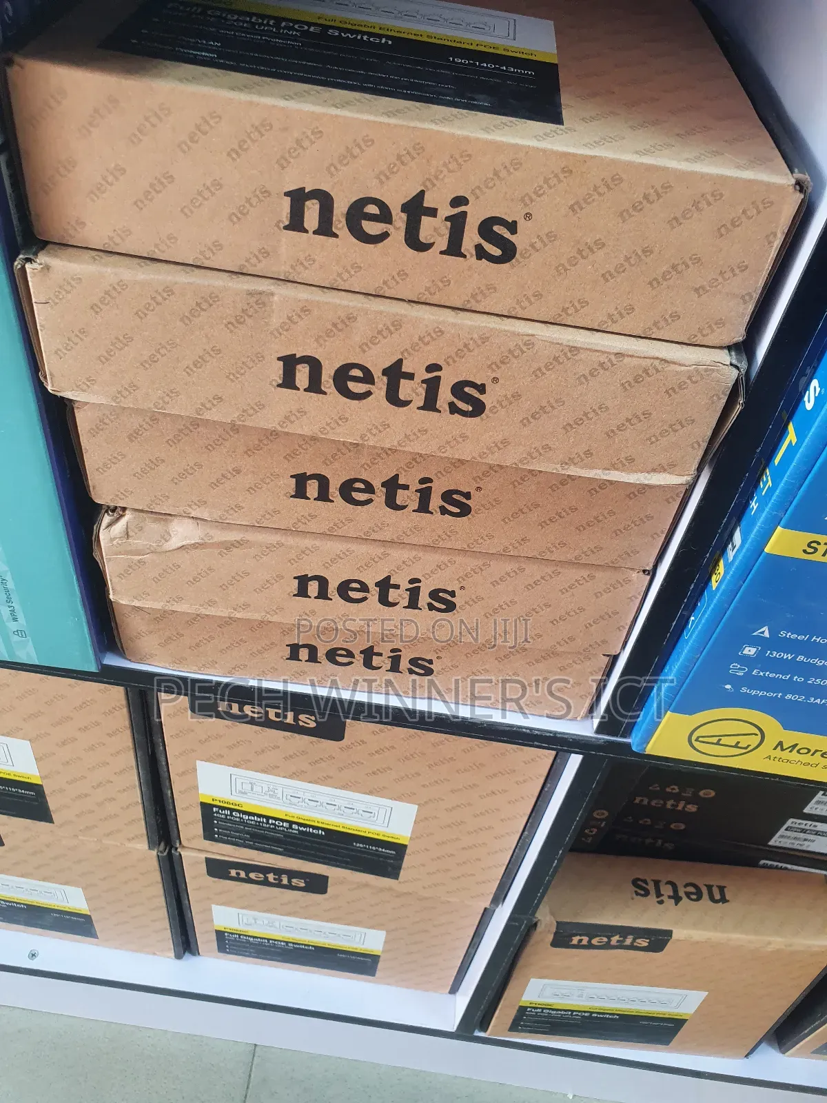 Netis 4port Gigabit Poe With 1uplink