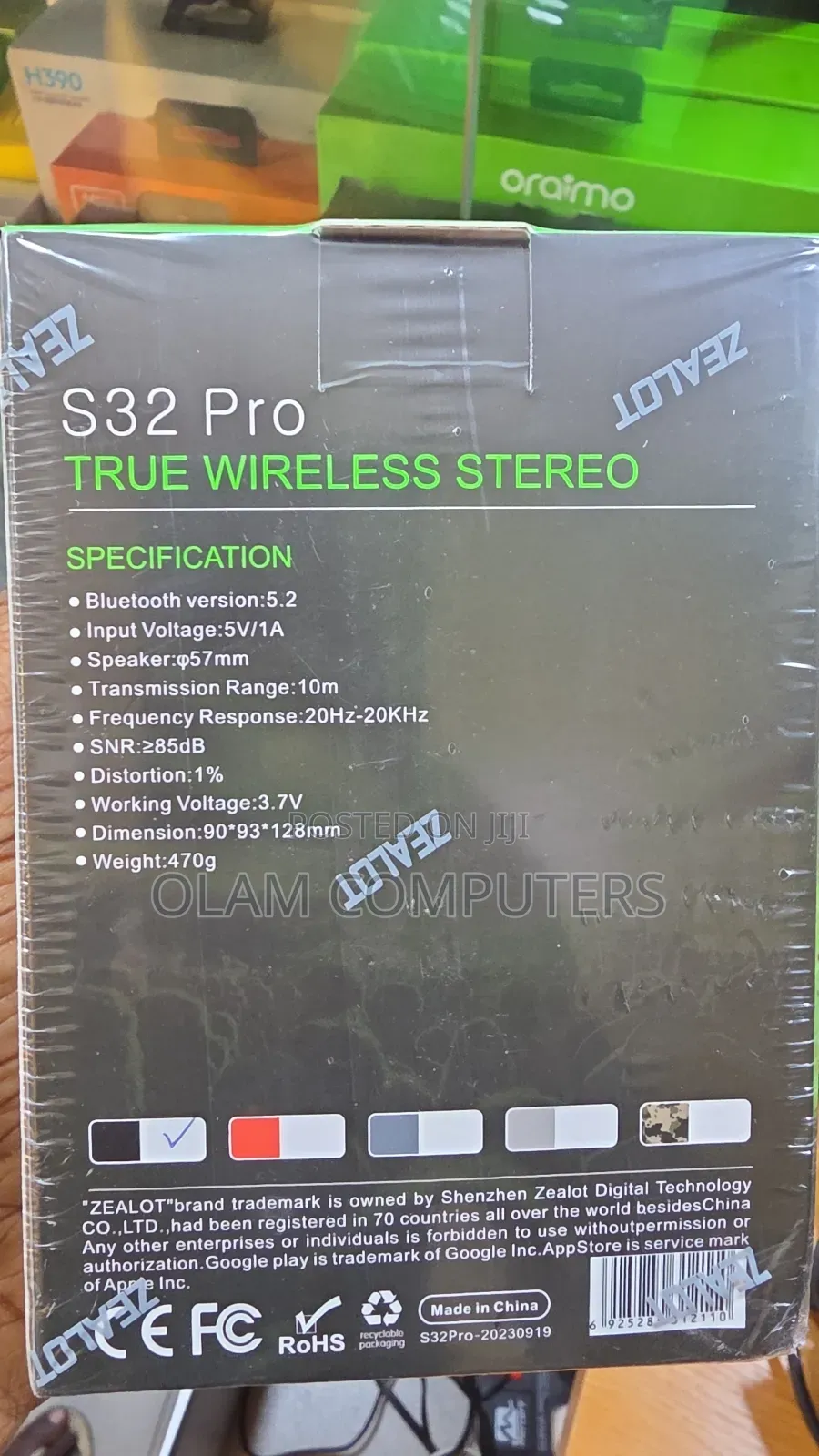 Zealot S32 Pro