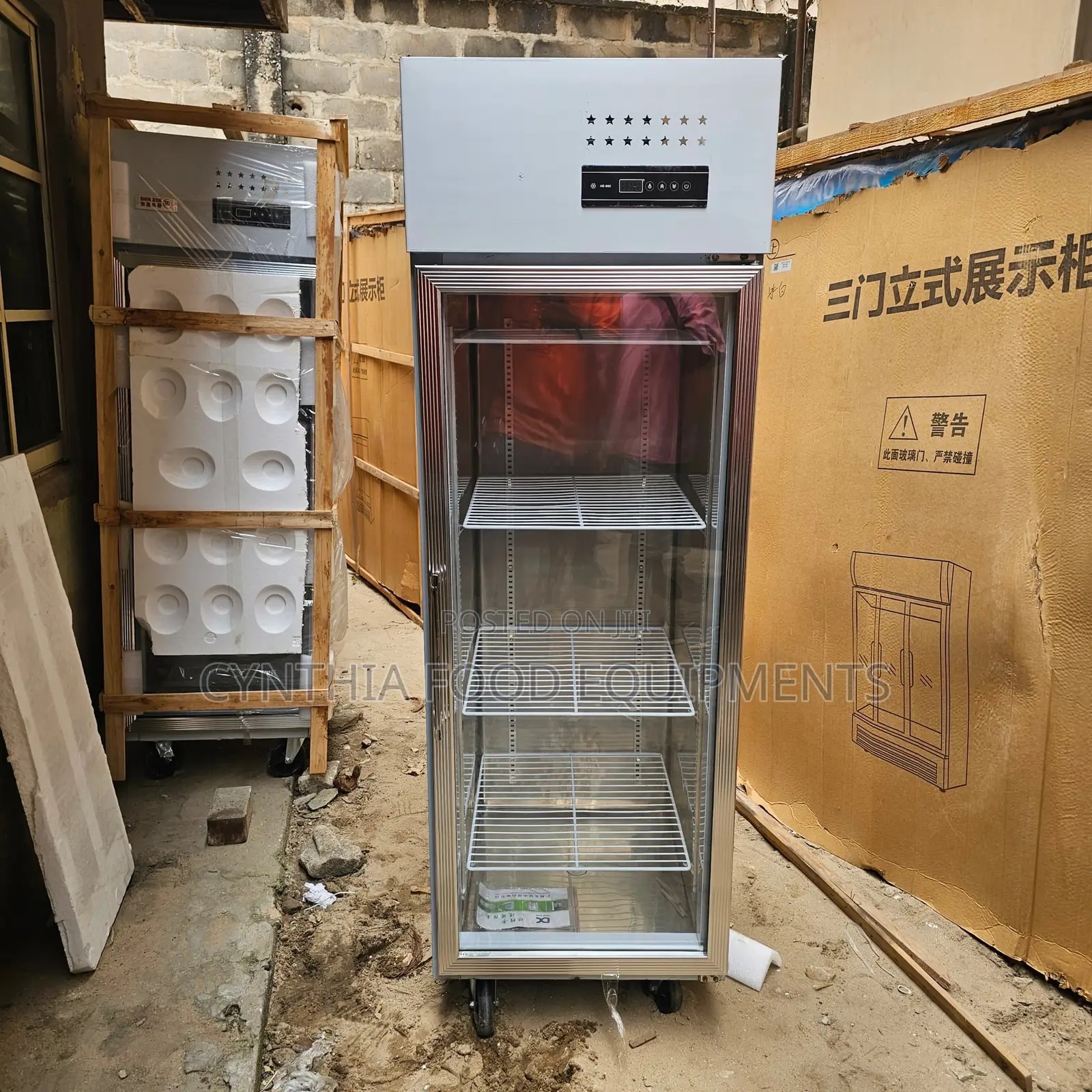 Single Door Display Freezer