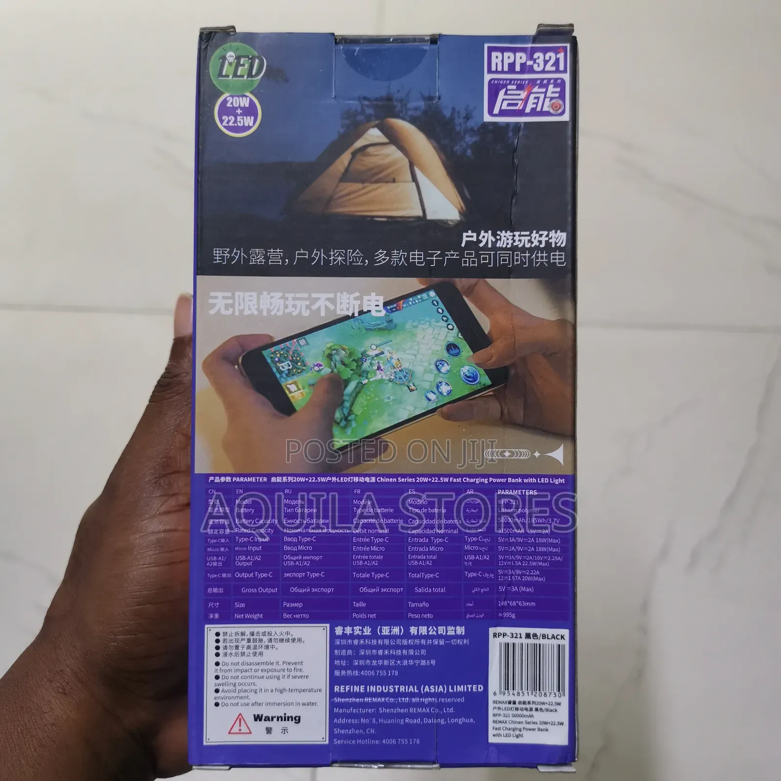 Remax Rpp-321 Chinen Series 50000mah Power Bank