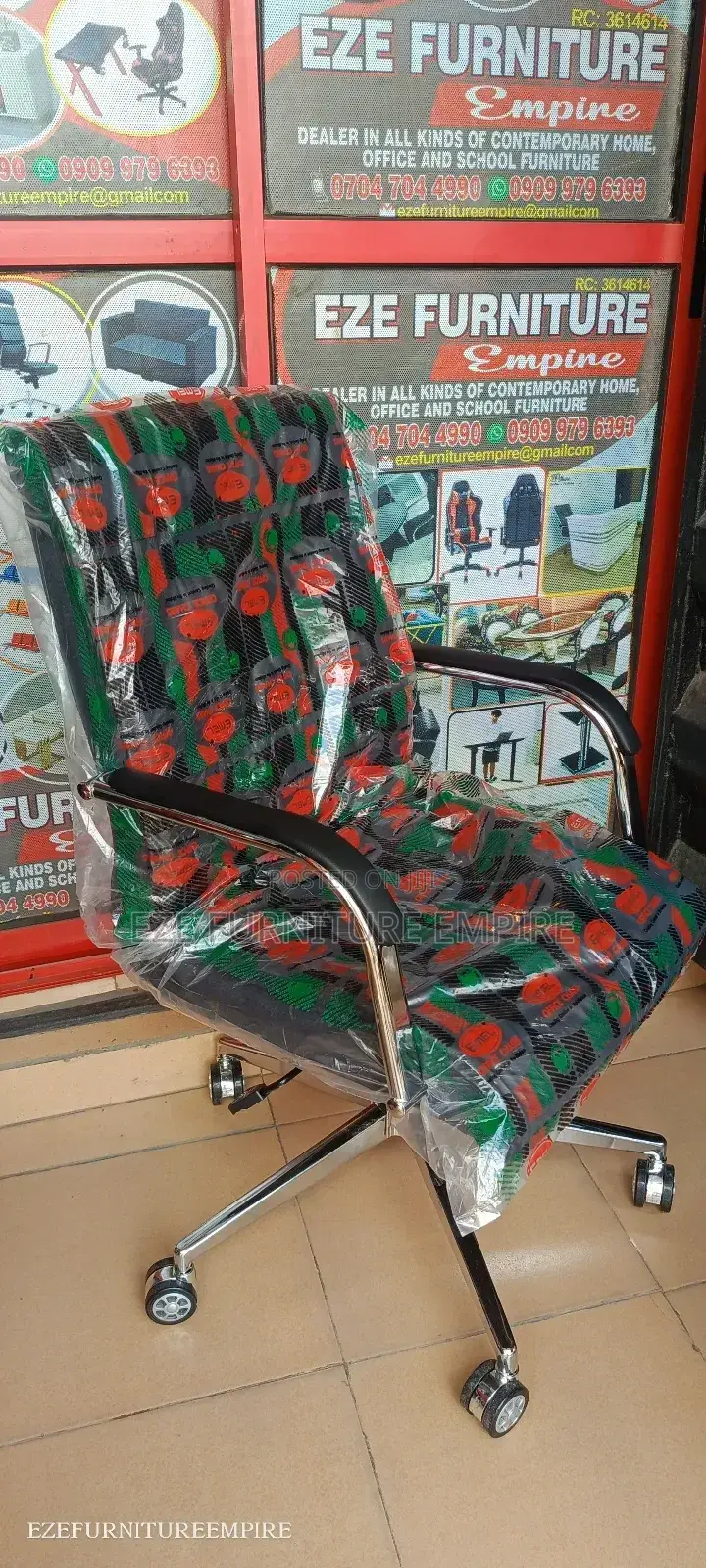 Emel 07swivel Chair