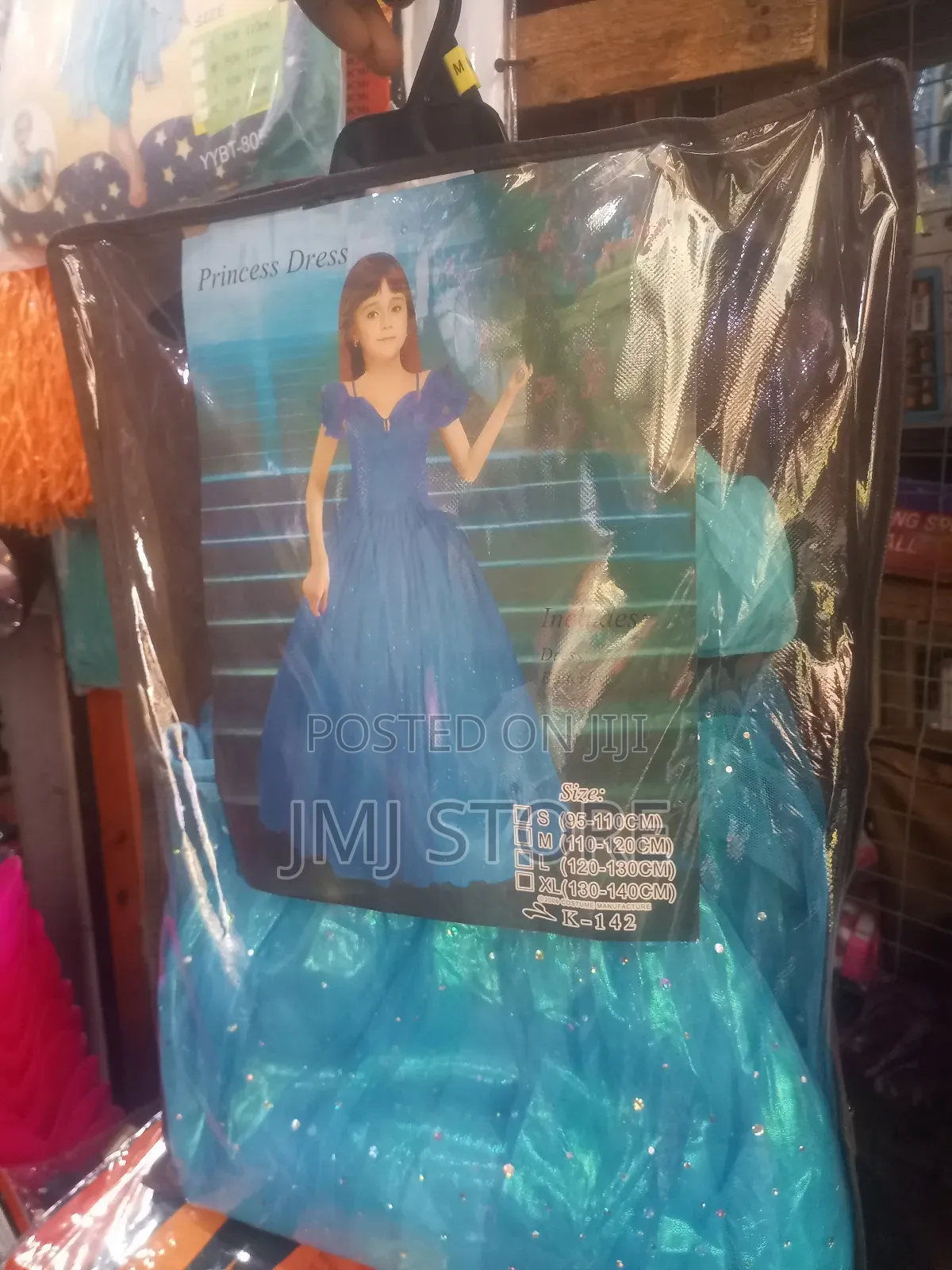 Princess Costume