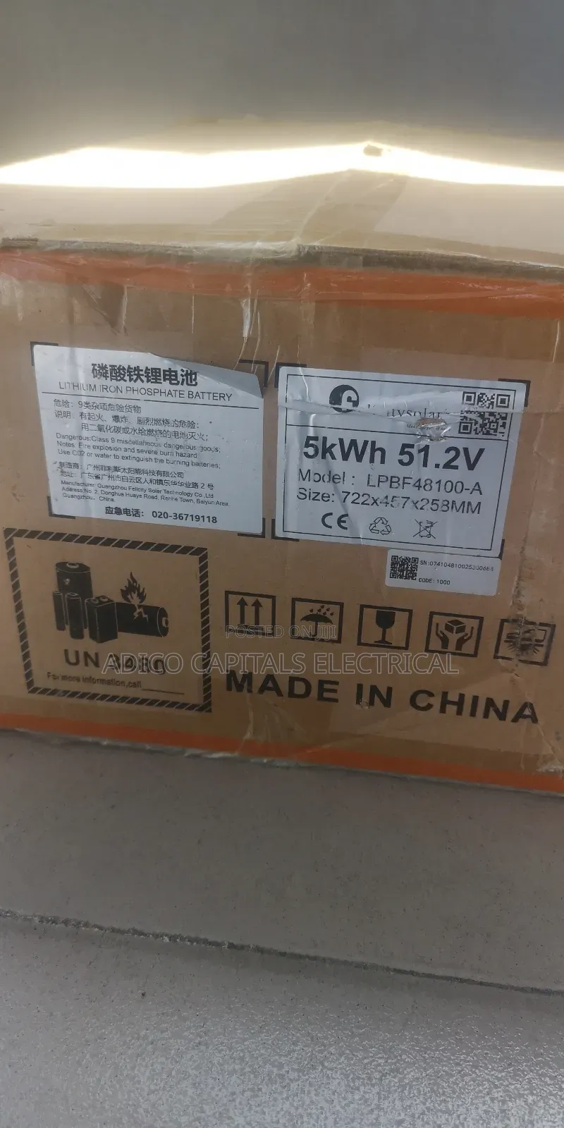 5kwh Lithium Battery Felicity