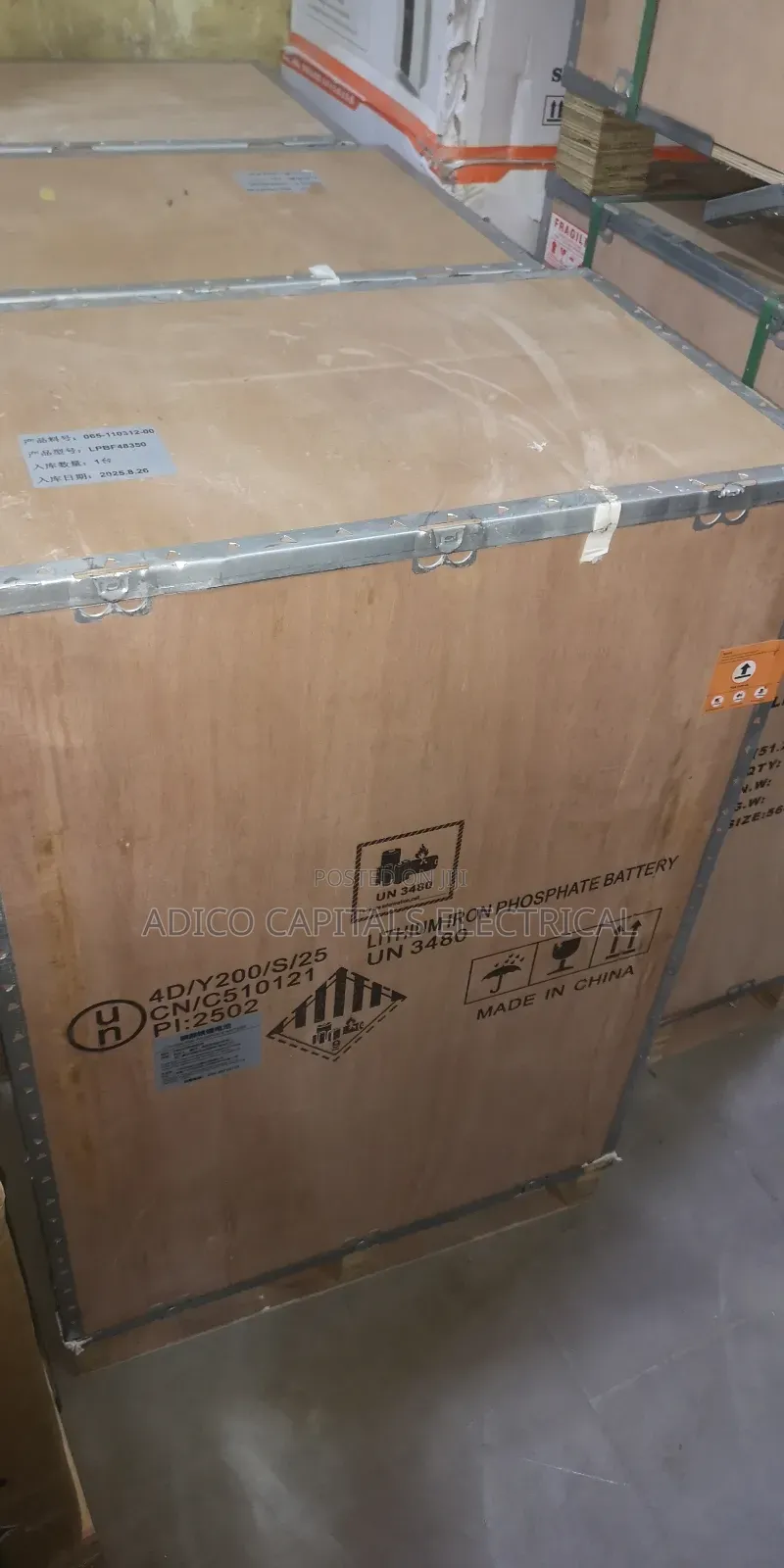 15kwh Felicity Lithium Battery
