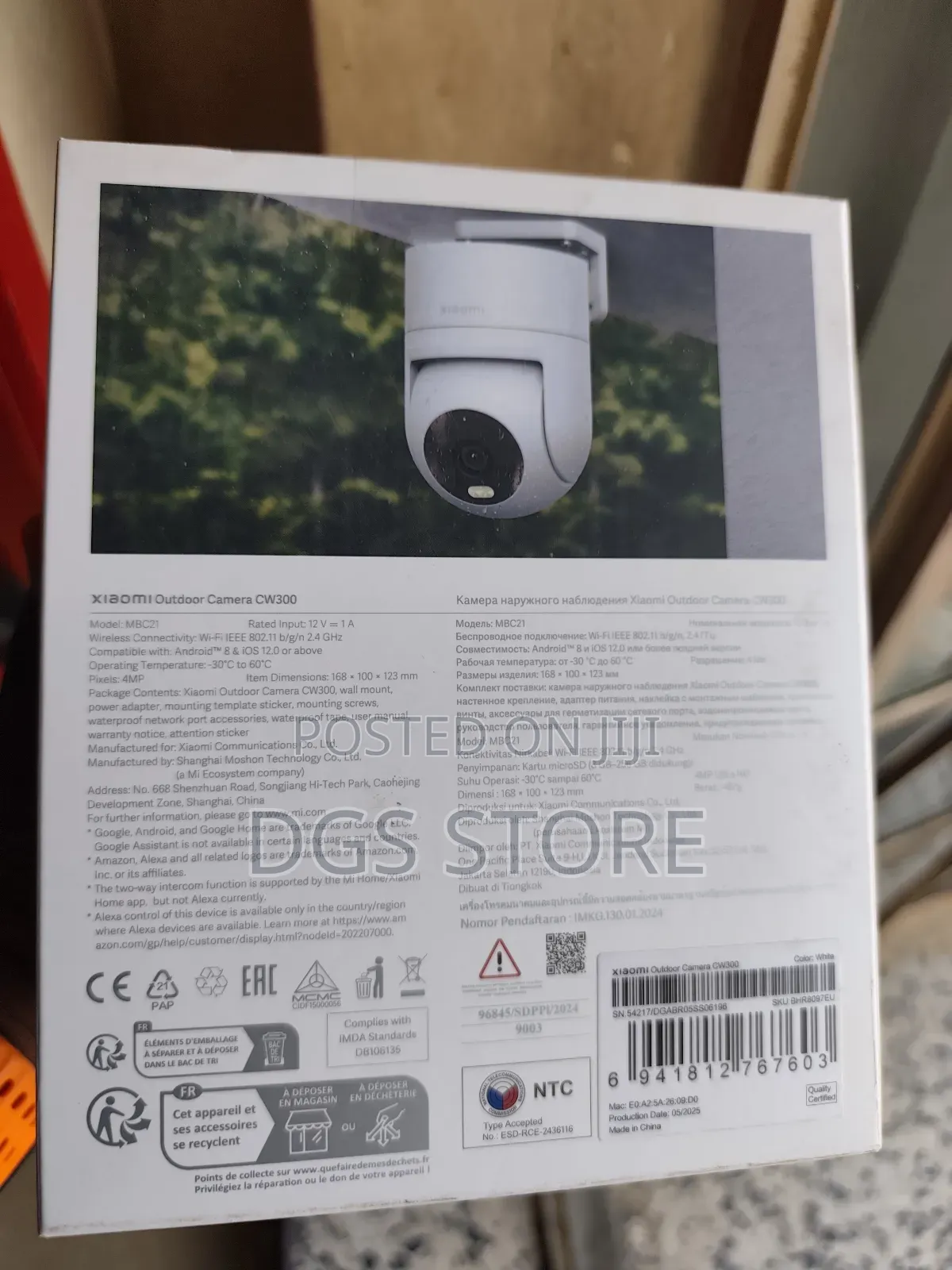 Xiaomi Outdoor Camera Cw300
