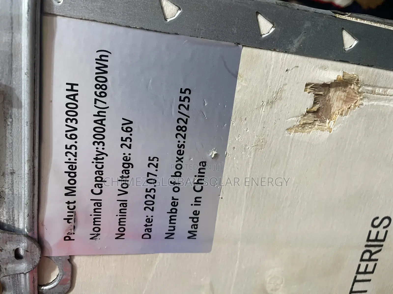 SMS 7.6 KWH Lithium Battery