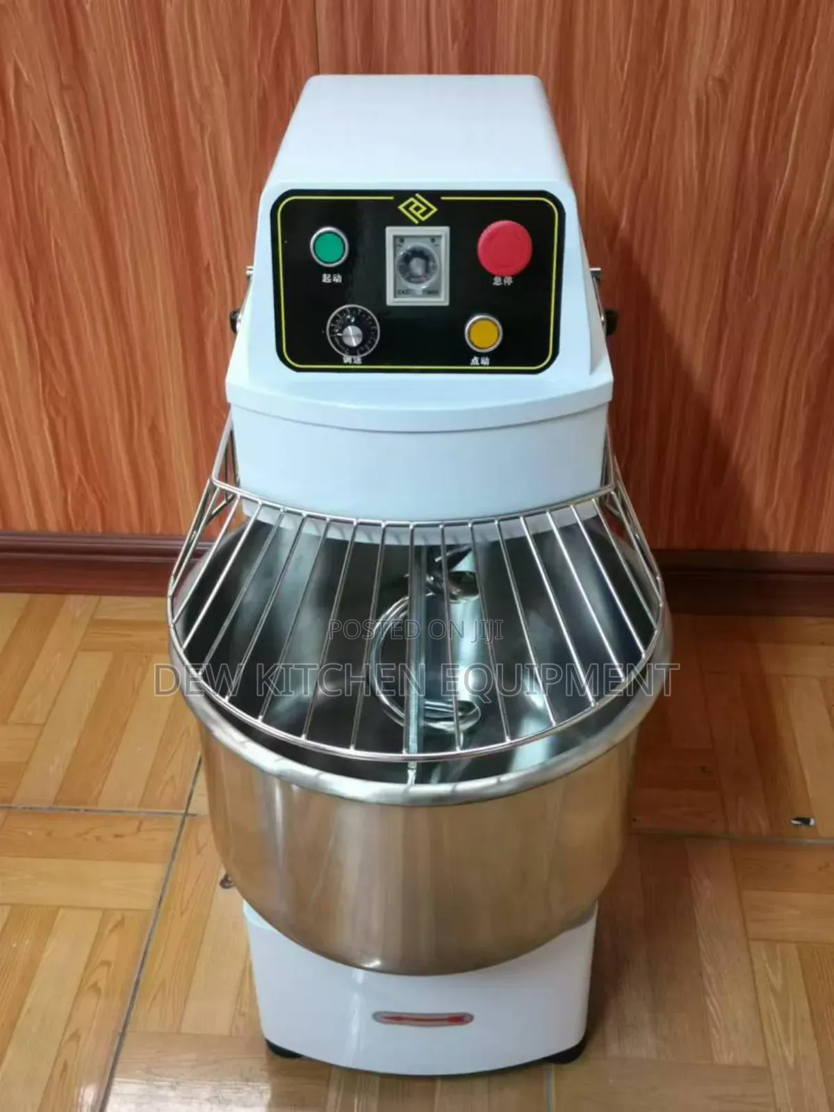 12.5kg Dough Mixer