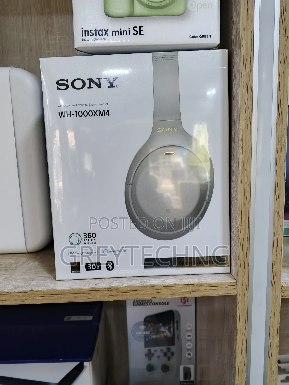 Sony Headphones