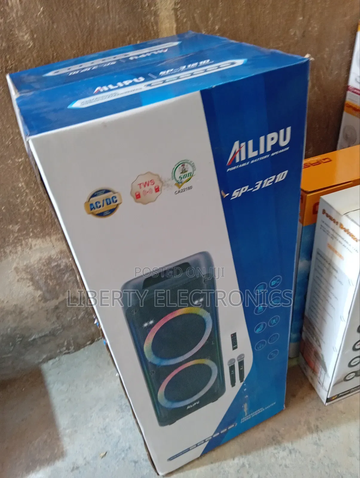 New Set Ailipu Sound System