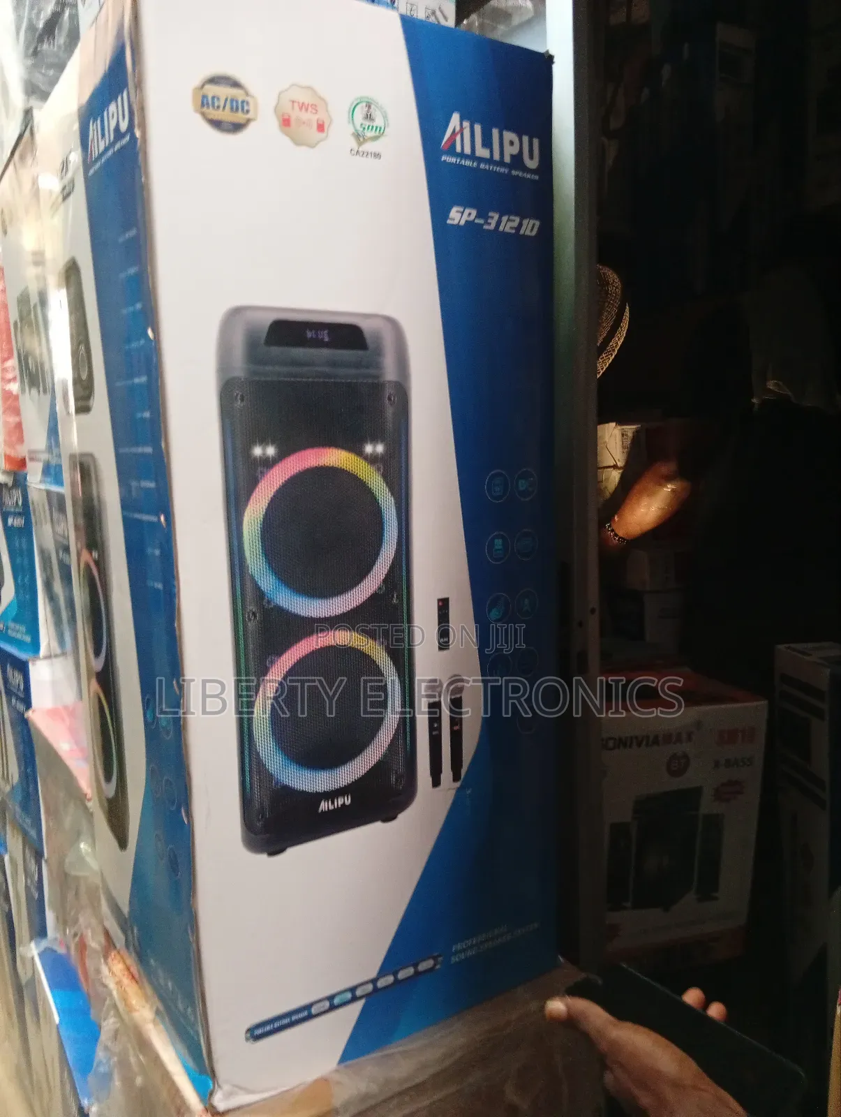 New Set Ailipu Sound System